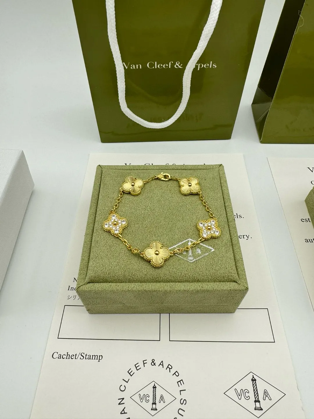 Van Cleef & Arpels Vintage Alhambra bracelet, 5 motifs - 图片 9