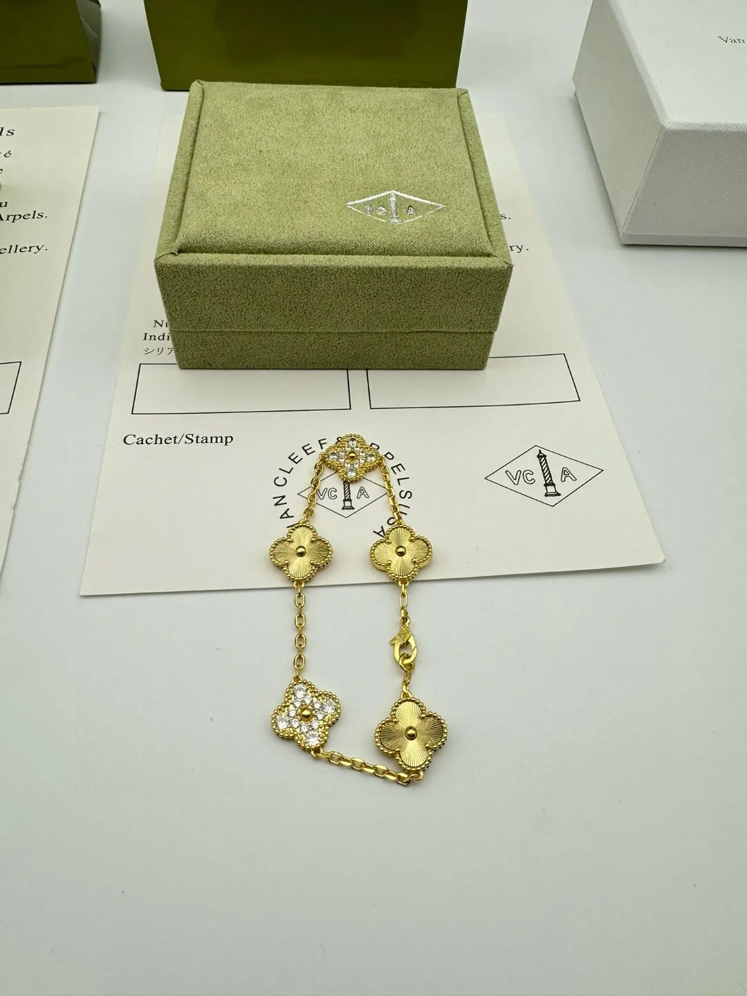 Van Cleef & Arpels Vintage Alhambra bracelet, 5 motifs - 图片 10