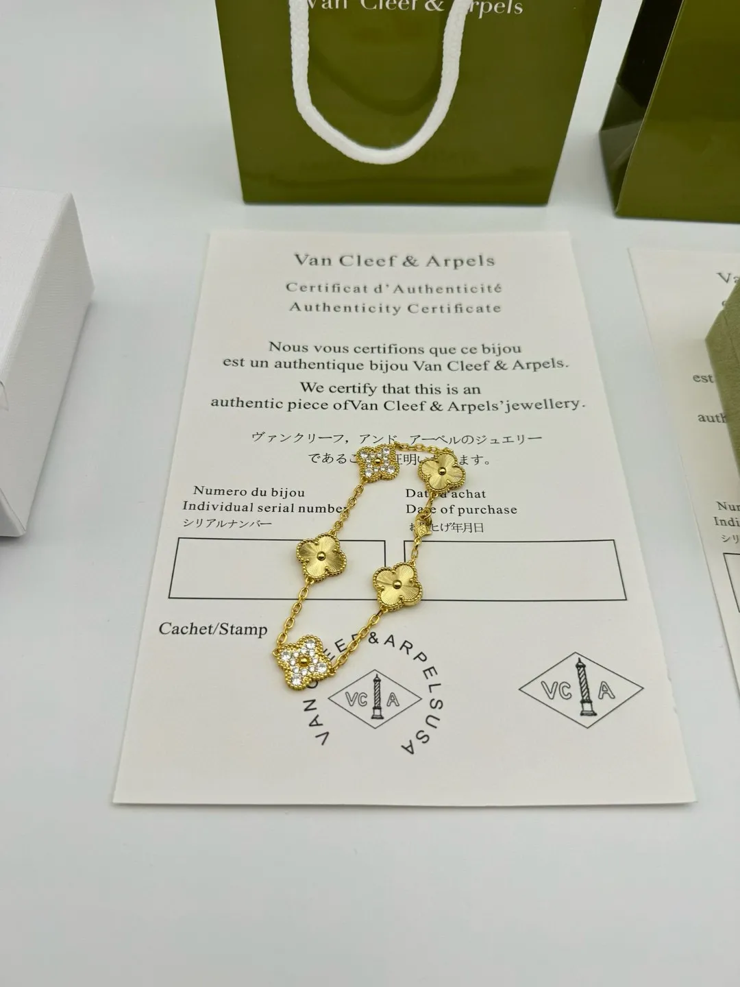 Van Cleef & Arpels Vintage Alhambra bracelet, 5 motifs - 图片 12