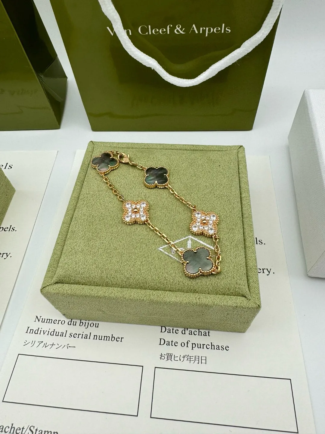 Van Cleef & Arpels Vintage Alhambra bracelet, 5 motifs - Image 11