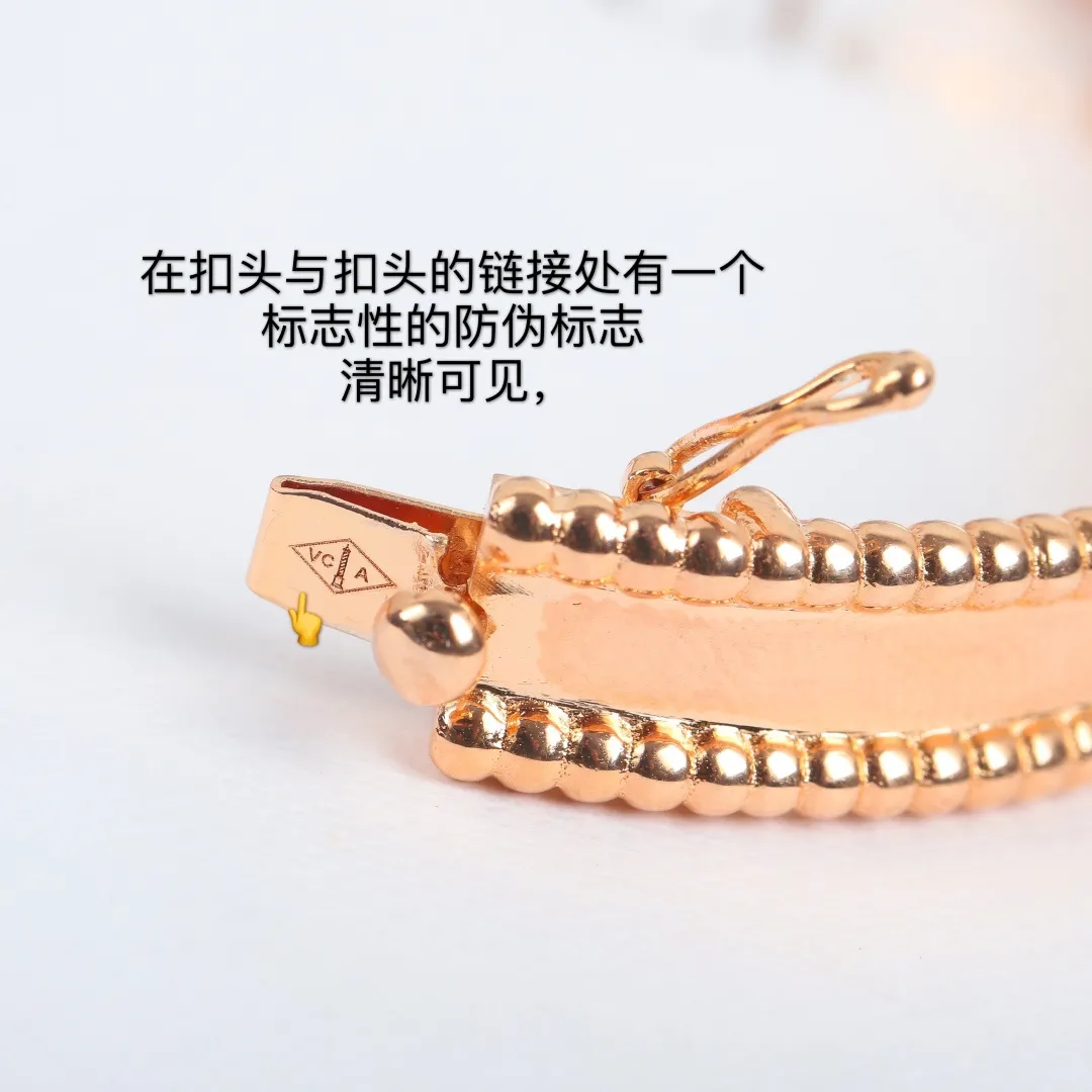 Van Cleef & Arpels Perlée signature bracelet, medium model VCARP3K700 - 图片 8