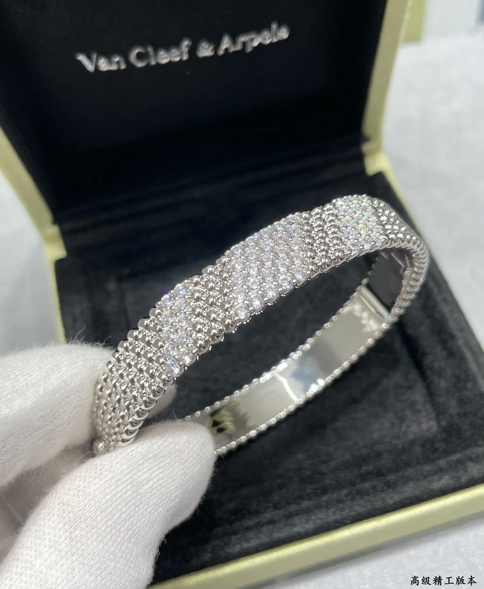 Van Cleef & Arpels Perlée diamonds bracelet, 5 rows, medium model VCARPFYE00 - 图片 5