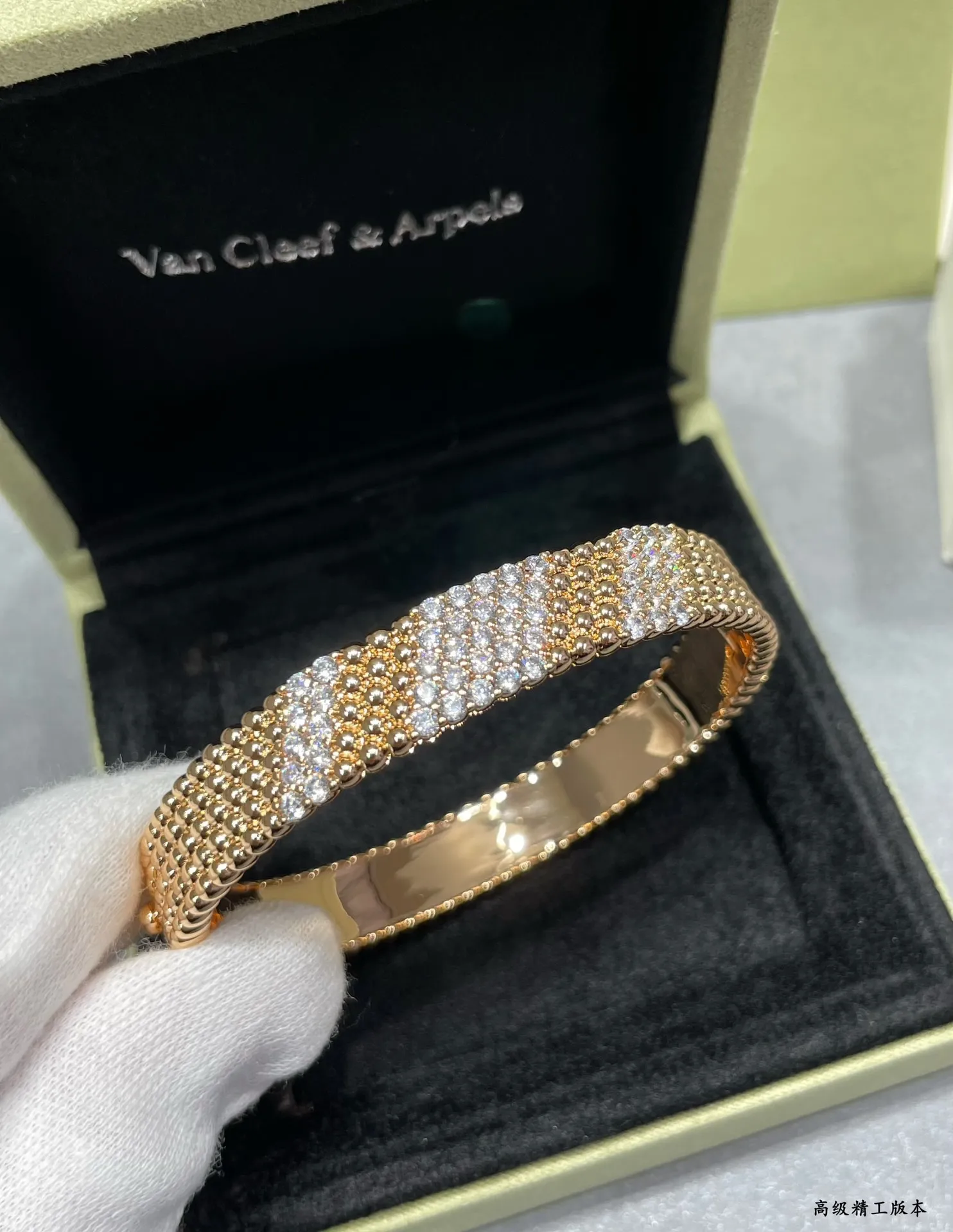 Van Cleef & Arpels Perlée diamonds bracelet, 5 rows, medium model VCARPFYE00 - 图片 6