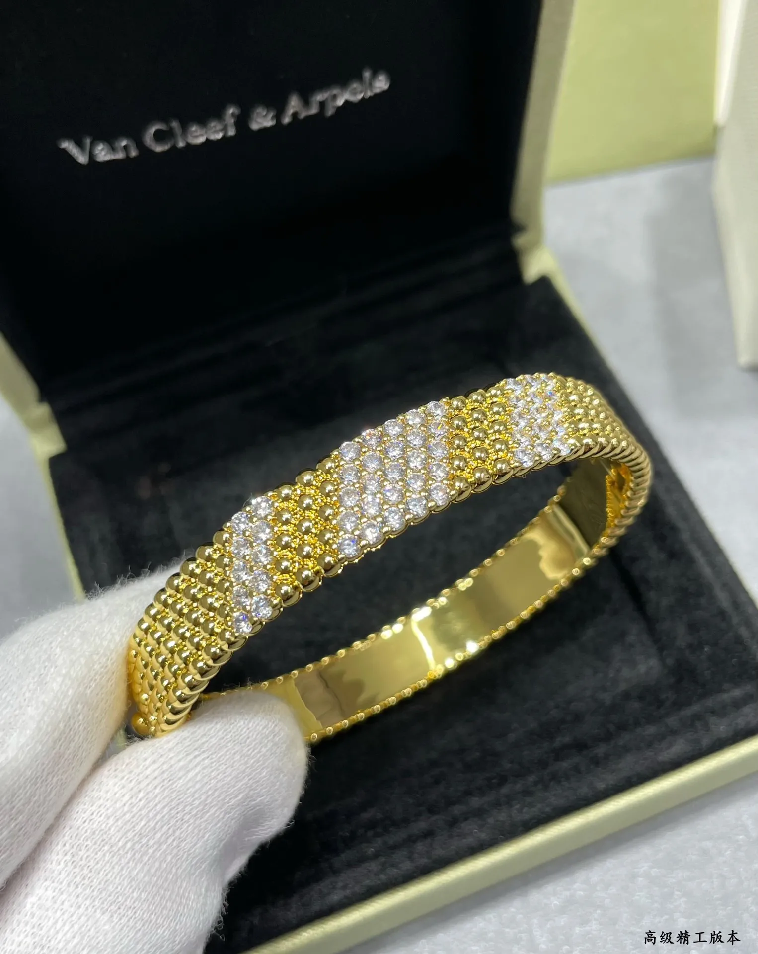 Van Cleef & Arpels Perlée diamonds bracelet, 5 rows, medium model VCARPFYG00 - Image 4