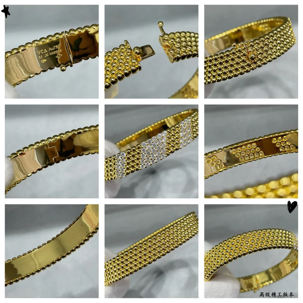 Van Cleef & Arpels Perlée diamonds bracelet, 5 rows, medium model VCARPFYG00 - Image 7