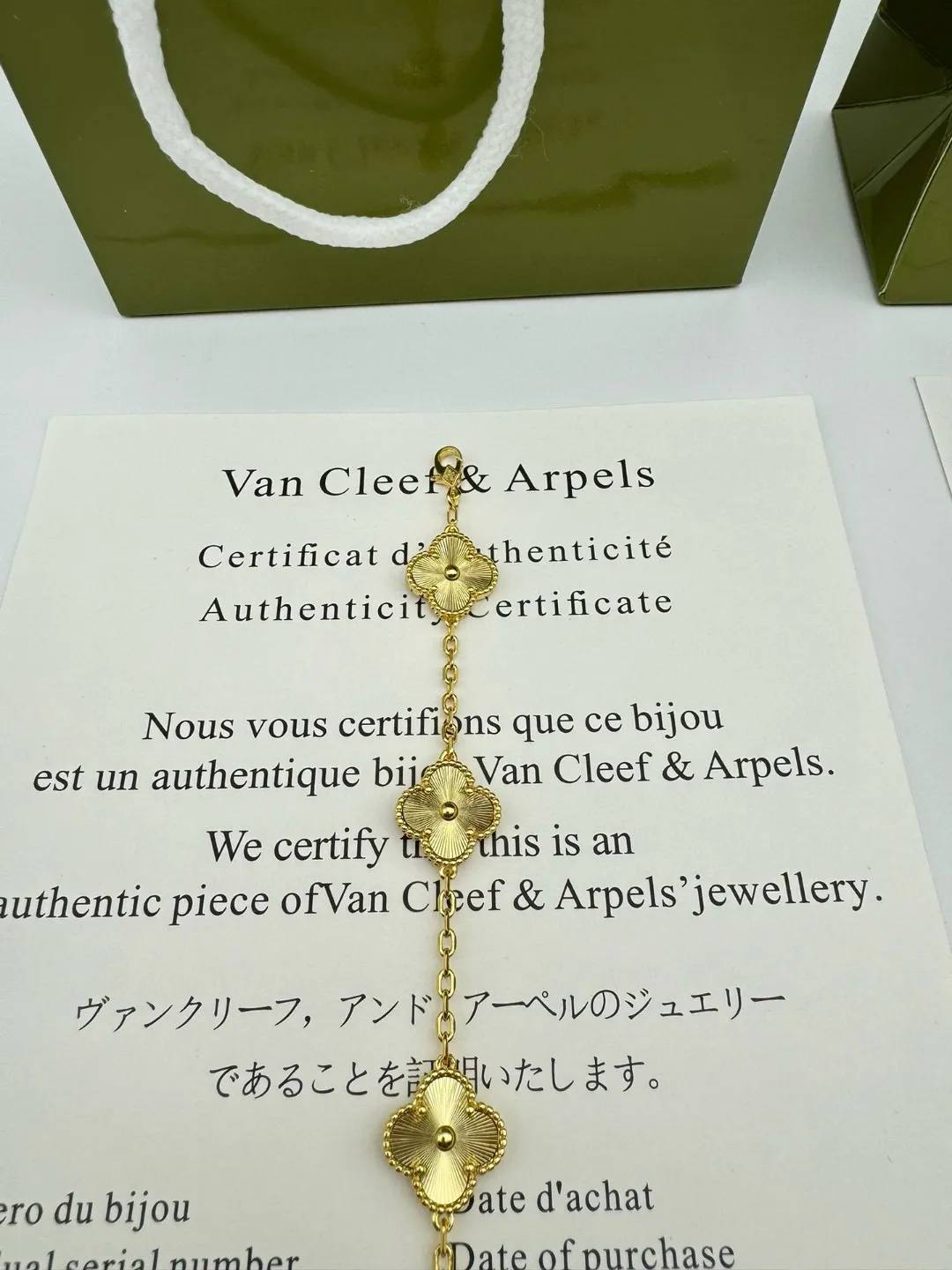 Van Cleef & Arpels Vintage Alhambra bracelet, 5 motifs VCARP3JK00 - Image 7