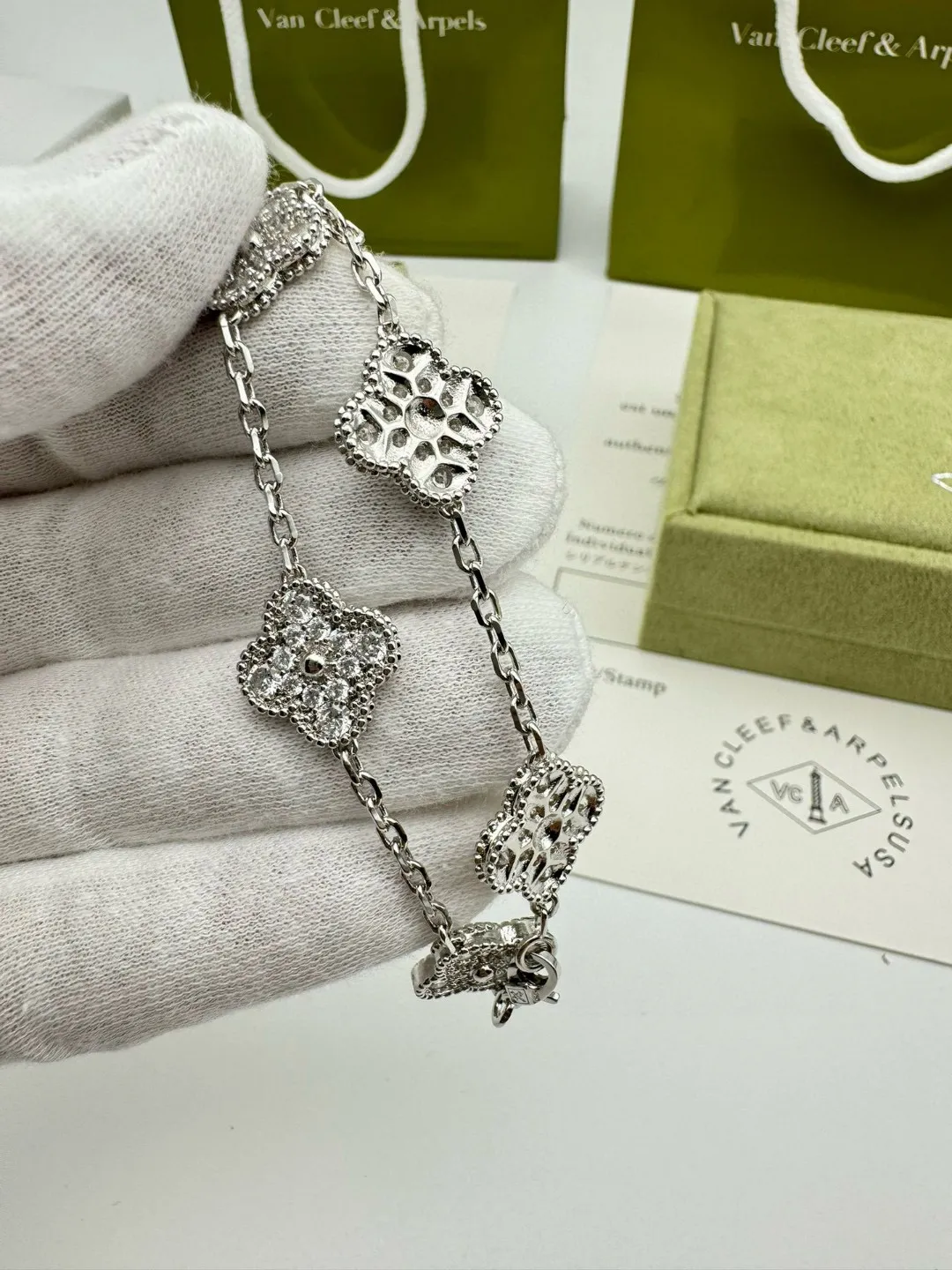 Van Cleef & Arpels Vintage Alhambra bracelet, 5 motifs VCARA41500 - 图片 13
