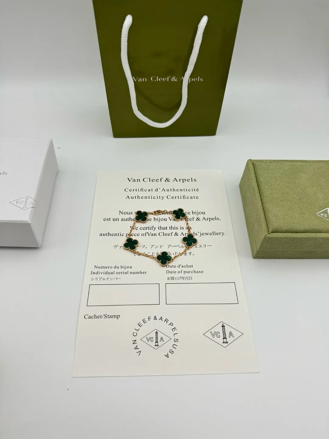Van Cleef & Arpels Vintage Alhambra bracelet, 5 motifs VCARL80900 - 图片 5