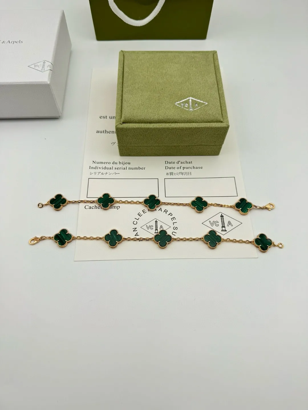 Van Cleef & Arpels Vintage Alhambra bracelet, 5 motifs VCARL80900 - 图片 6