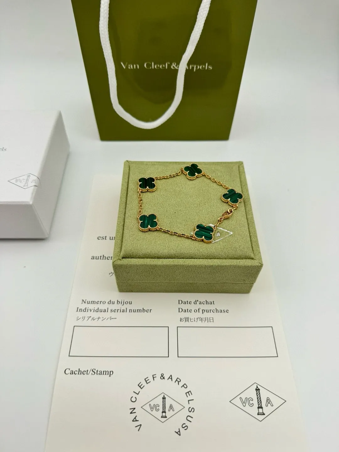 Van Cleef & Arpels Vintage Alhambra bracelet, 5 motifs VCARL80900 - 图片 22