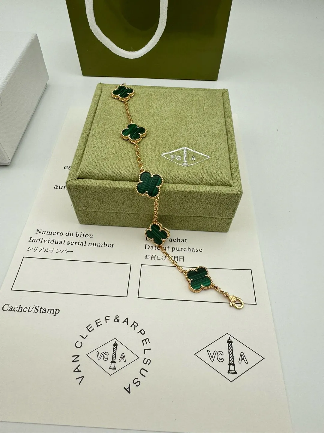 Van Cleef & Arpels Vintage Alhambra bracelet, 5 motifs VCARL80900 - 图片 23