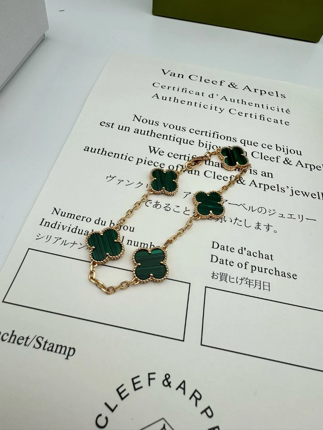 Van Cleef & Arpels Vintage Alhambra bracelet, 5 motifs VCARL80900 - 图片 26