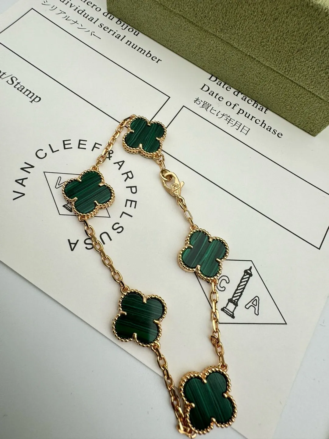 Van Cleef & Arpels Vintage Alhambra bracelet, 5 motifs VCARL80900 - 图片 29