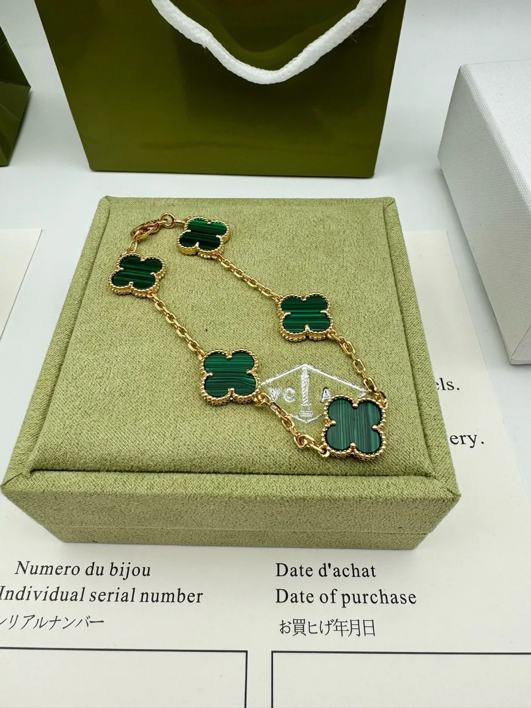 Van Cleef & Arpels Vintage Alhambra bracelet, 5 motifs VCARL80900 - 图片 28