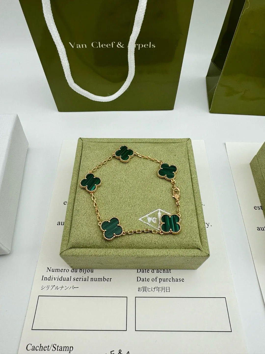Van Cleef & Arpels Vintage Alhambra bracelet, 5 motifs VCARL80900 - 图片 27