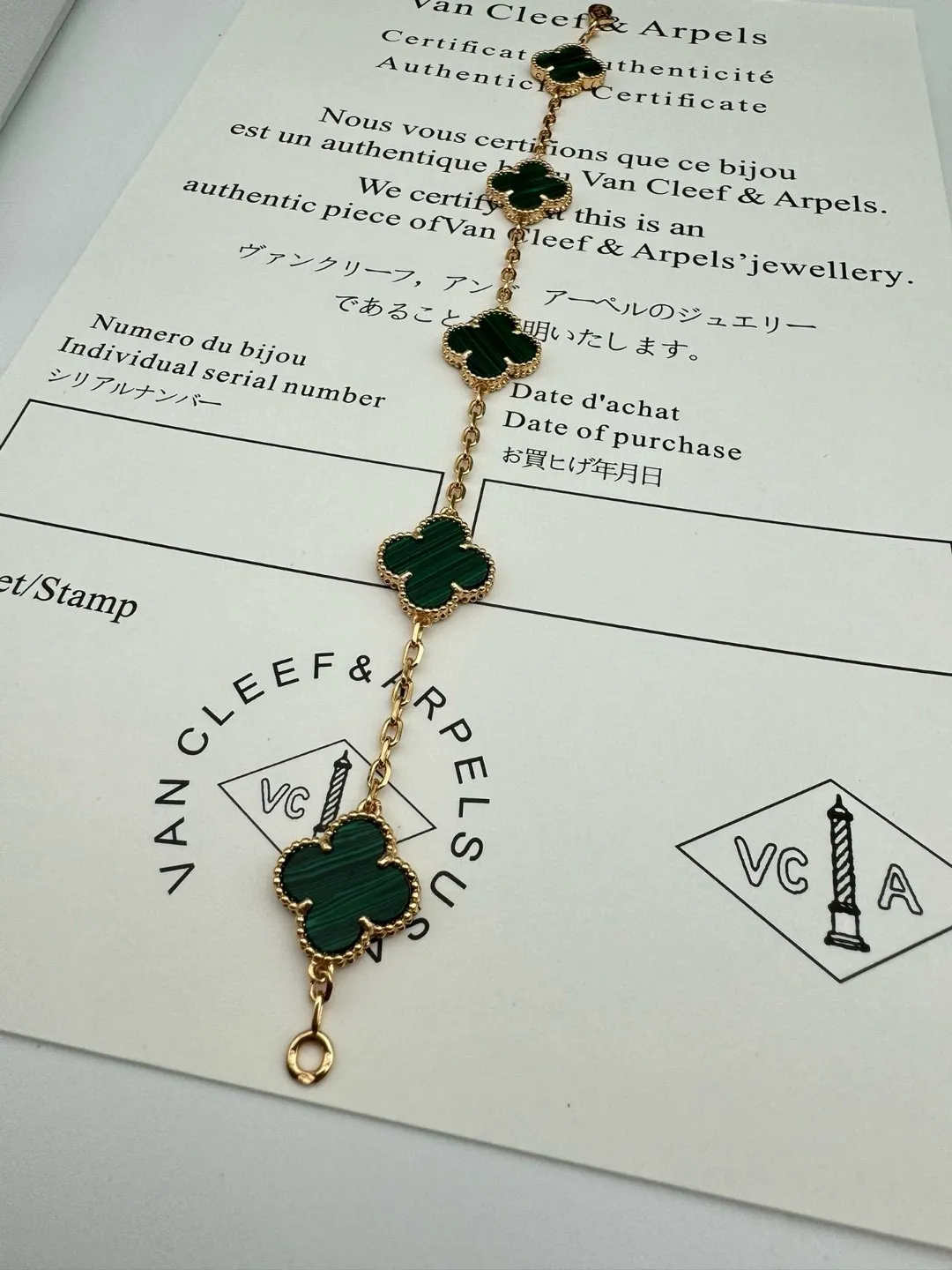 Van Cleef & Arpels Vintage Alhambra bracelet, 5 motifs VCARL80900 - 图片 31