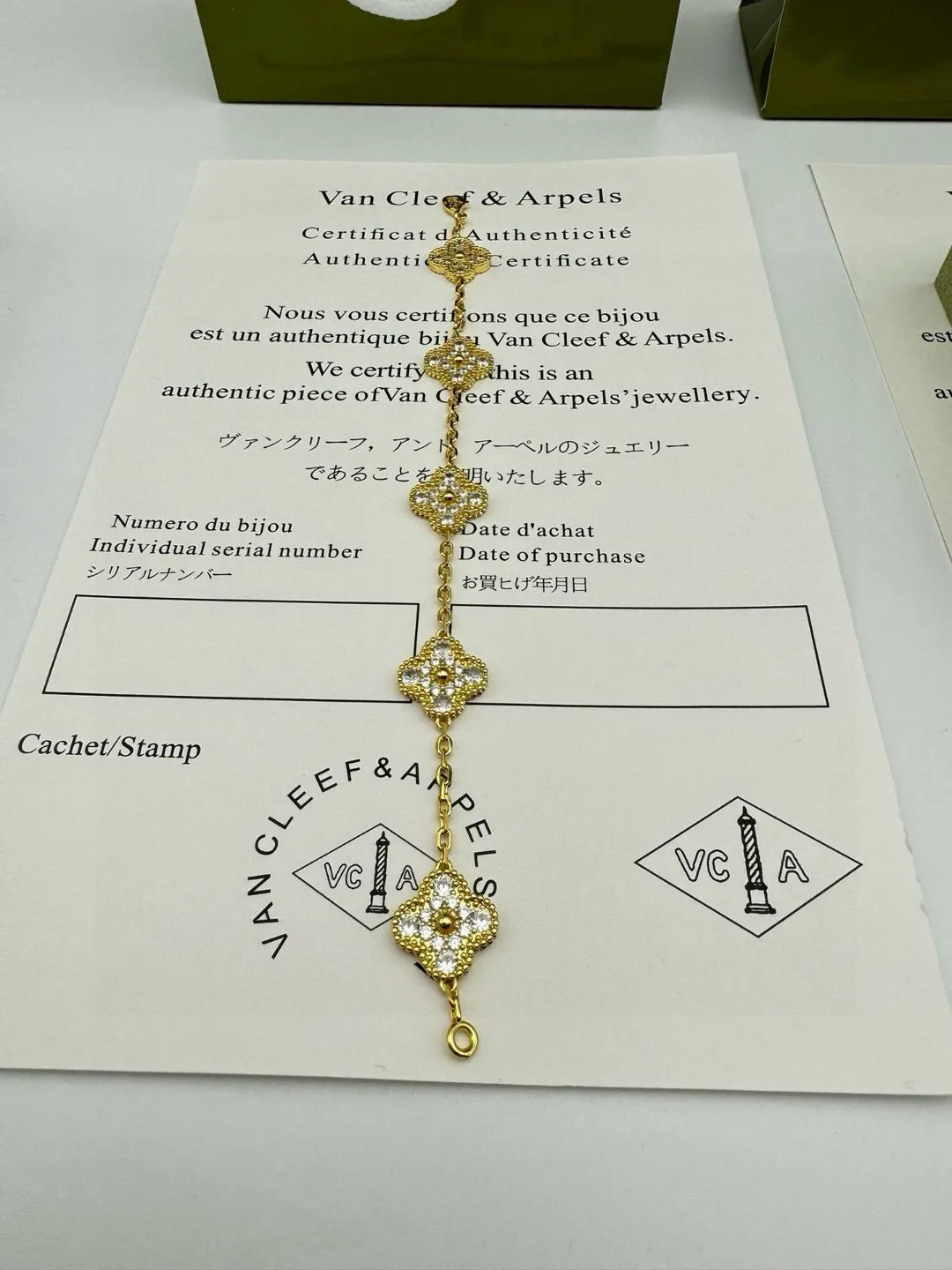Van Cleef & Arpels Vintage Alhambra bracelet, 5 motifs VCARA41400 - 图片 14
