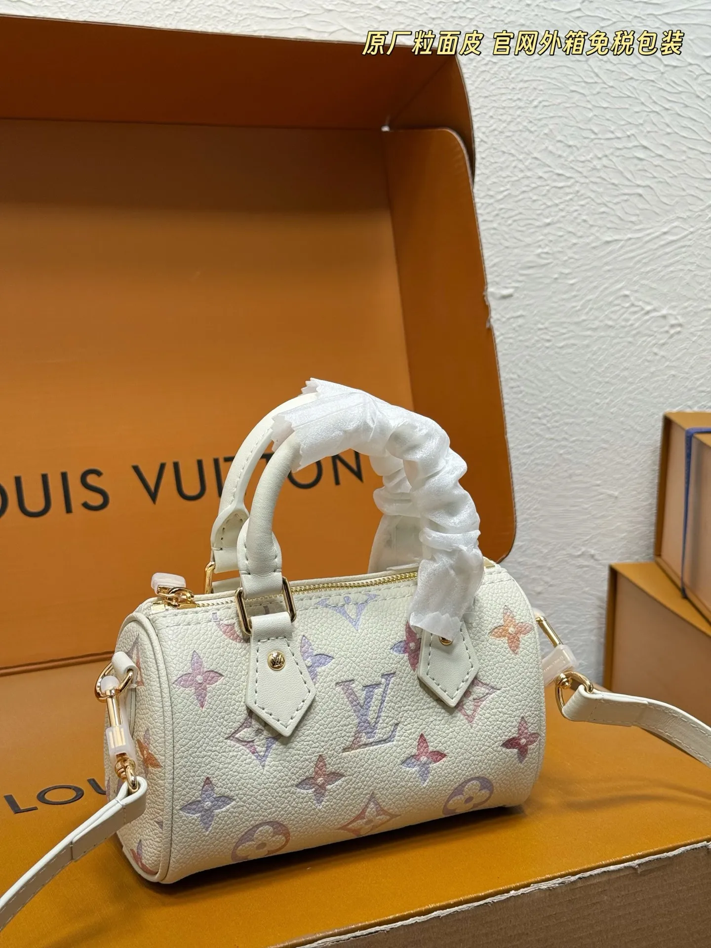 Alternative view of Louis Vuitton Nano Speedy Pillow Bag Dreamy Purple
