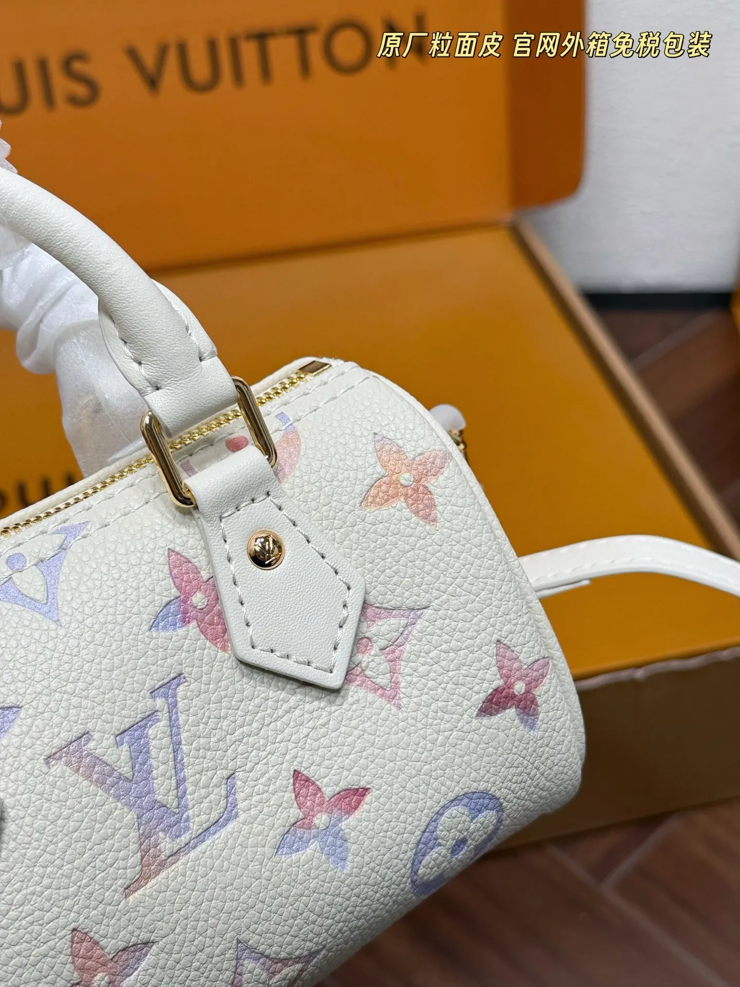 Louis Vuitton Nano Speedy Pillow Bag Dreamy Purple - 图片 4