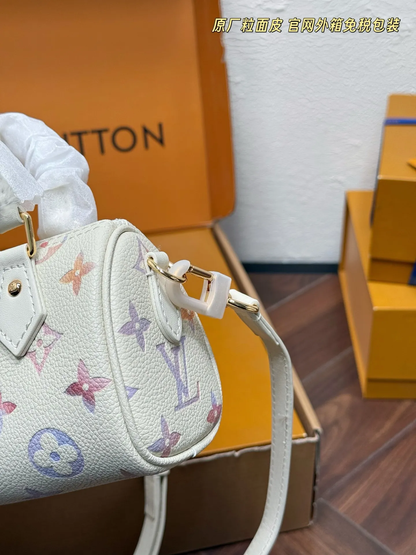 Louis Vuitton Nano Speedy Pillow Bag Dreamy Purple - 图片 6