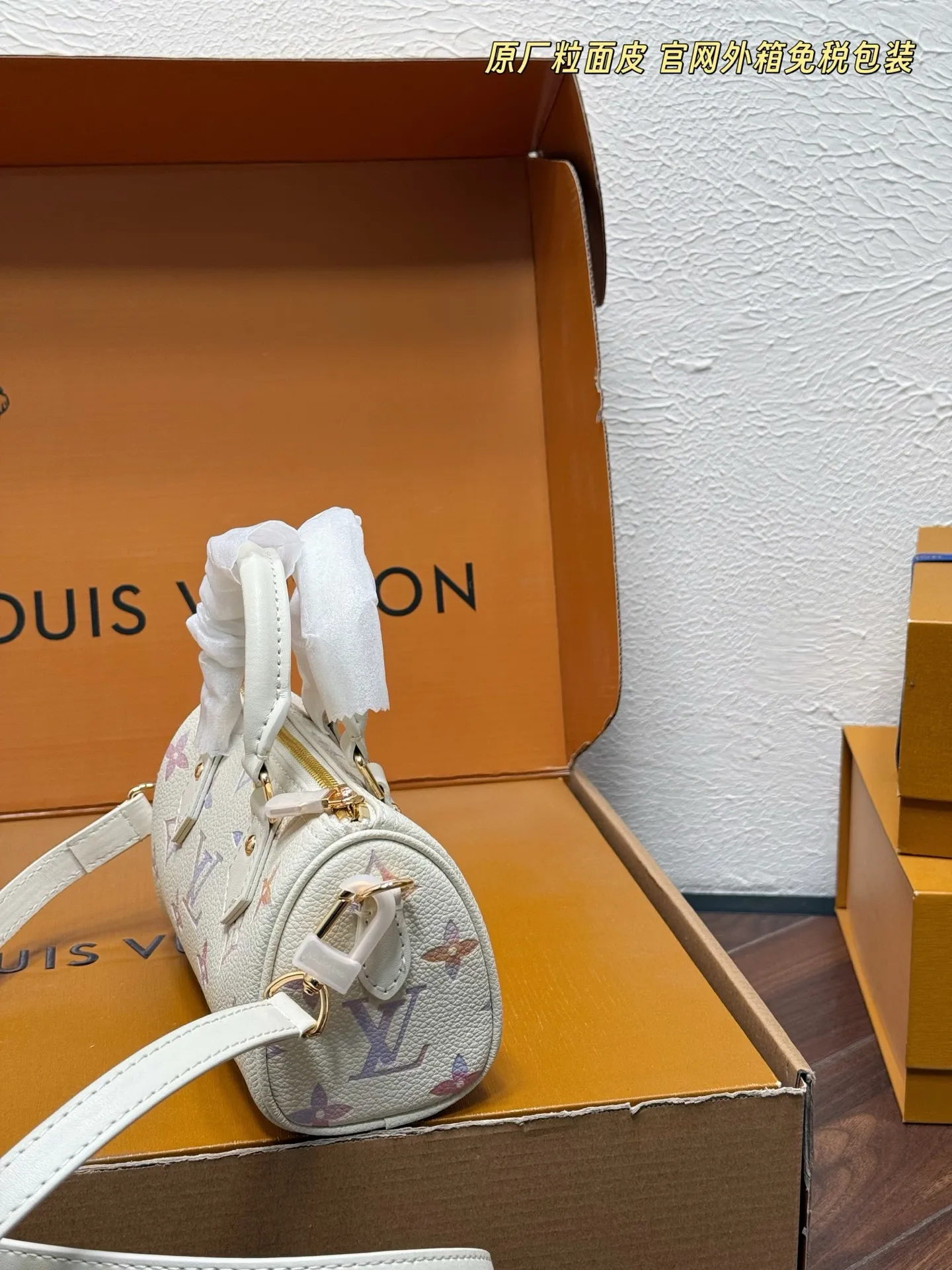 Louis Vuitton Nano Speedy Pillow Bag Dreamy Purple - 图片 7