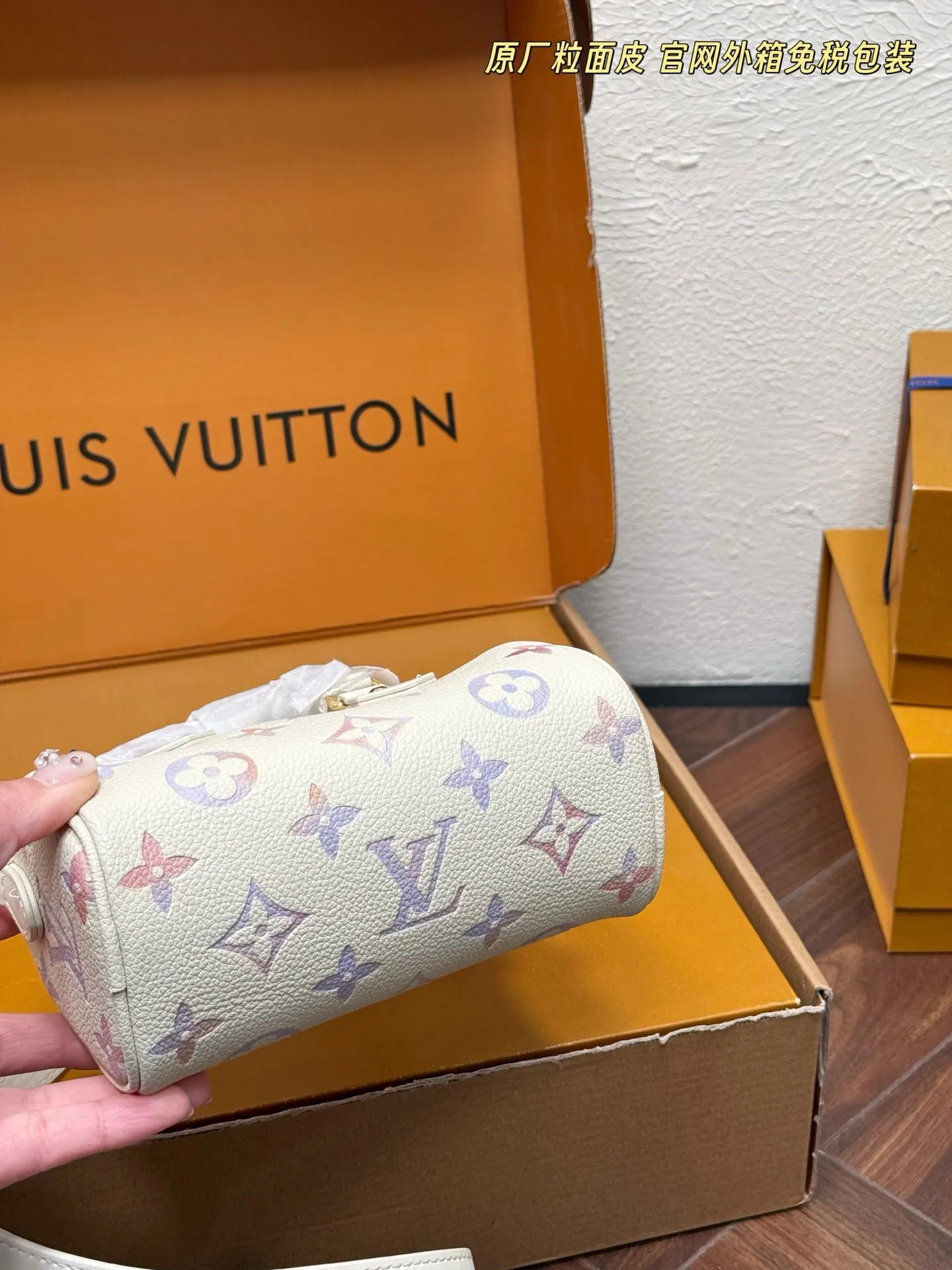 Louis Vuitton Nano Speedy Pillow Bag Dreamy Purple - 图片 8