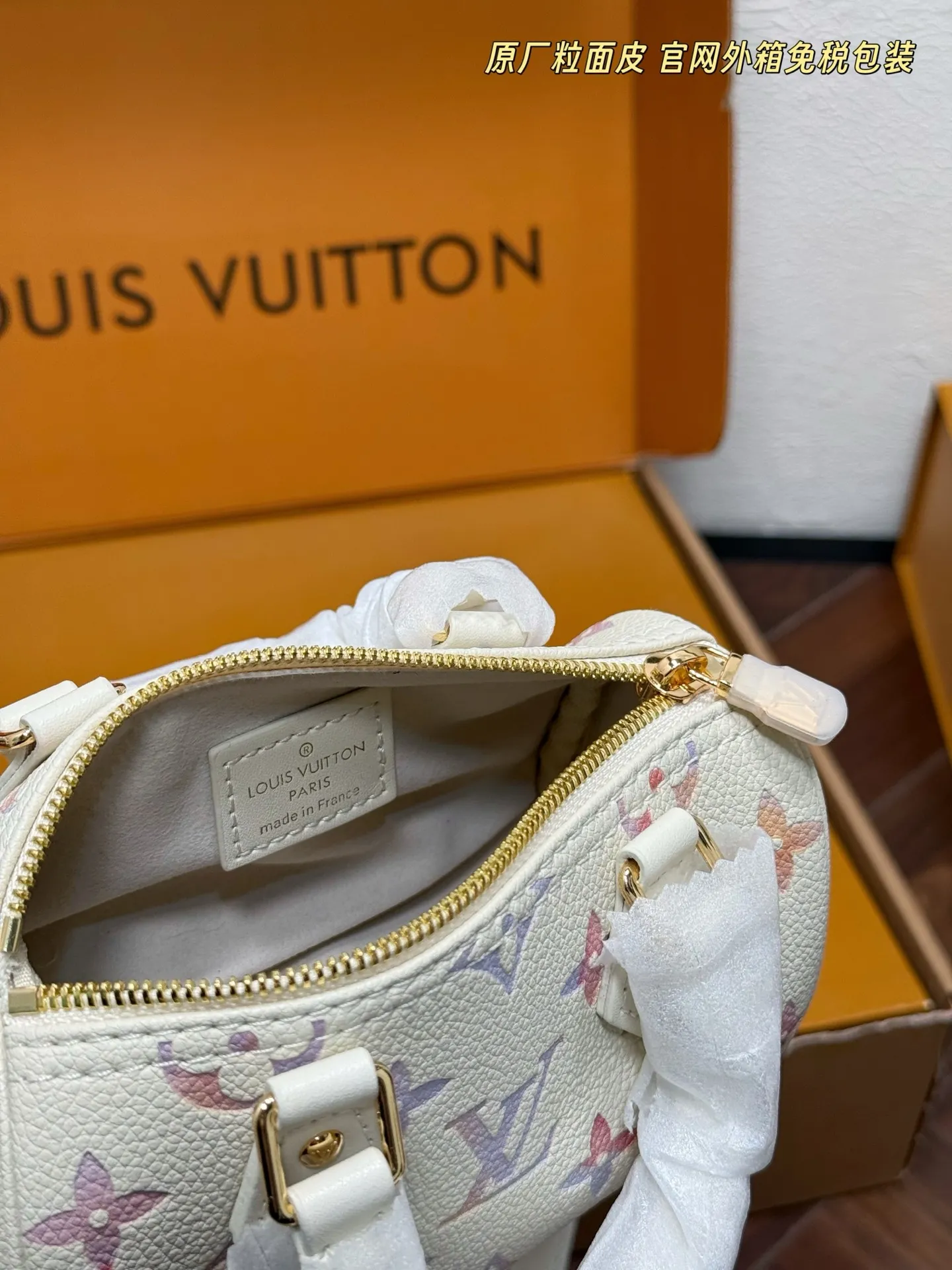 Louis Vuitton Nano Speedy Pillow Bag Dreamy Purple - 图片 9