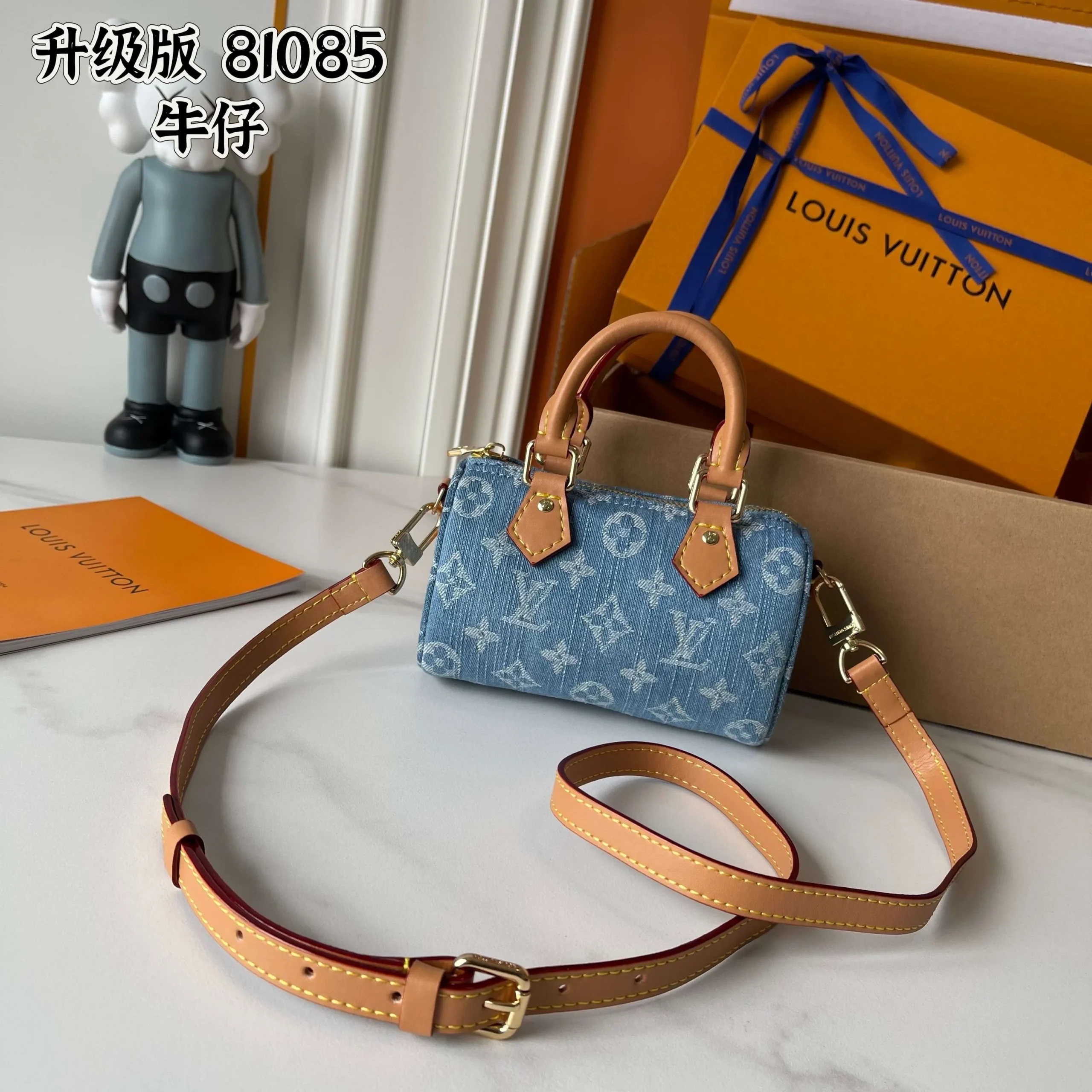 Louis Vuitton Nano Speedy Takashi Murakami Denim Collaboration Bag