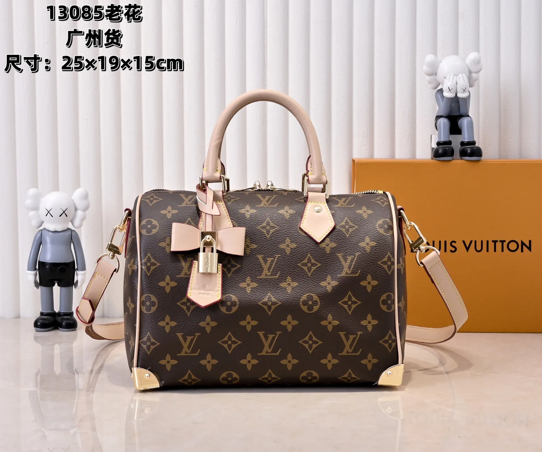 Louis Vuitton Speedy Bandouli??re 25 x Takashi Murakami Collaboration Bag