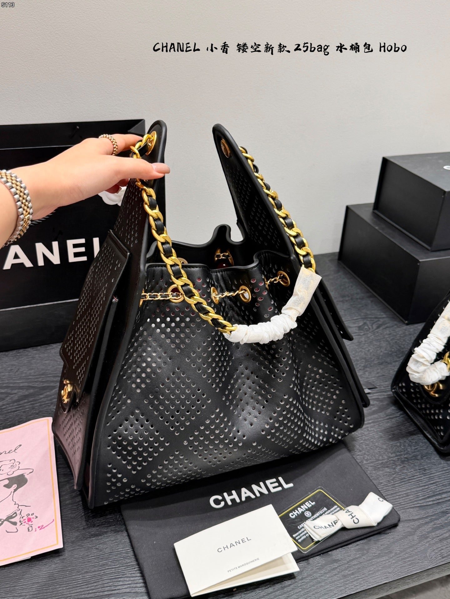 Serenityll™ 2001128 Luxury Bag - 图片 4