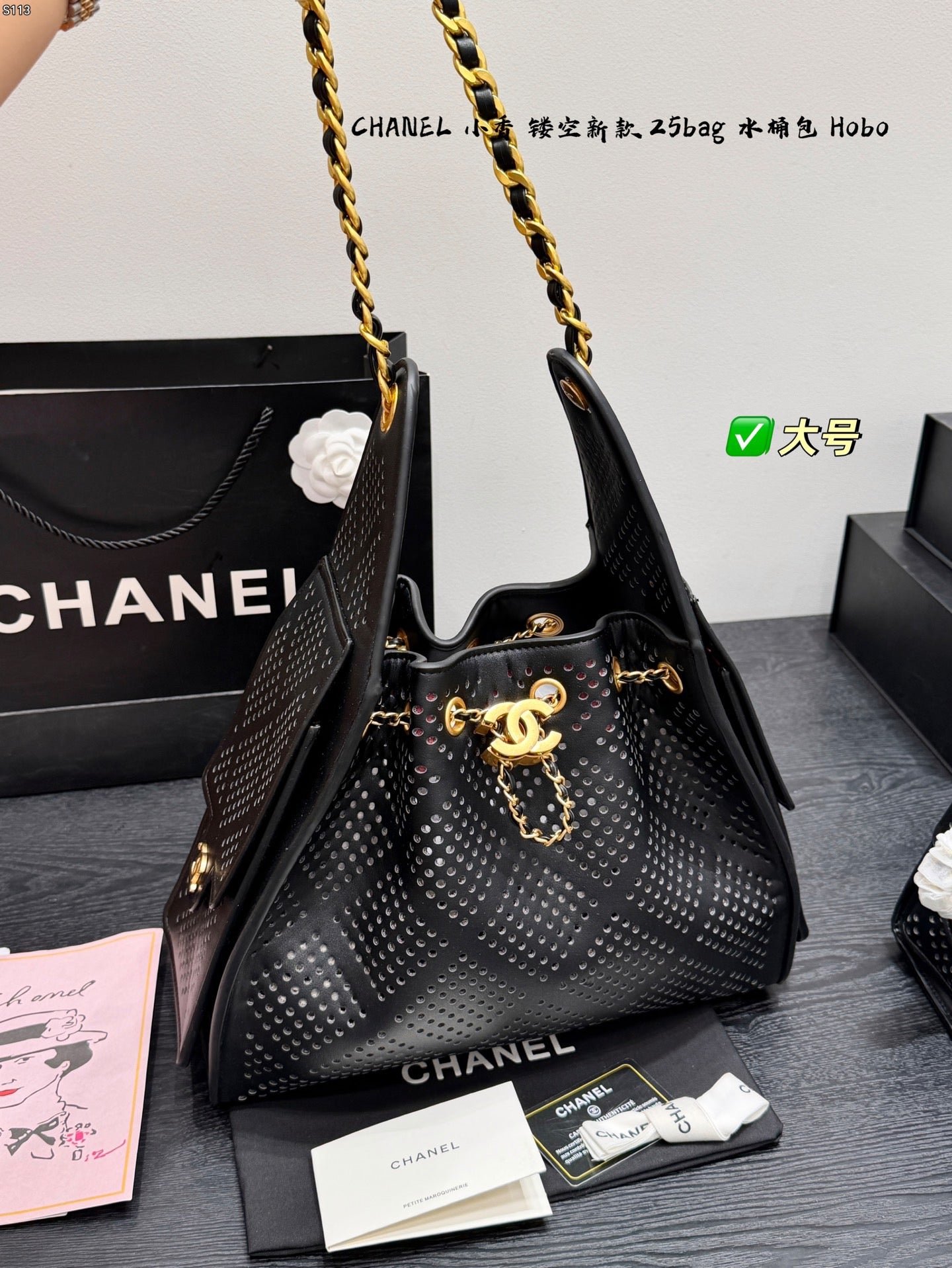 Serenityll™ 2001128 Luxury Bag