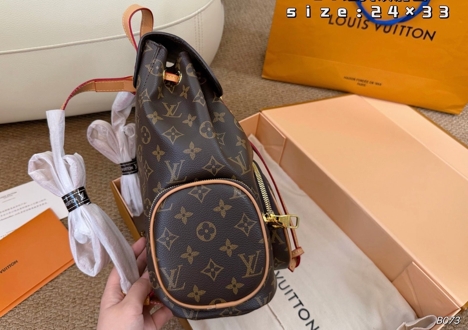Alternative view of Serenityll™ 2001190 Luxury Bag 24*33cm