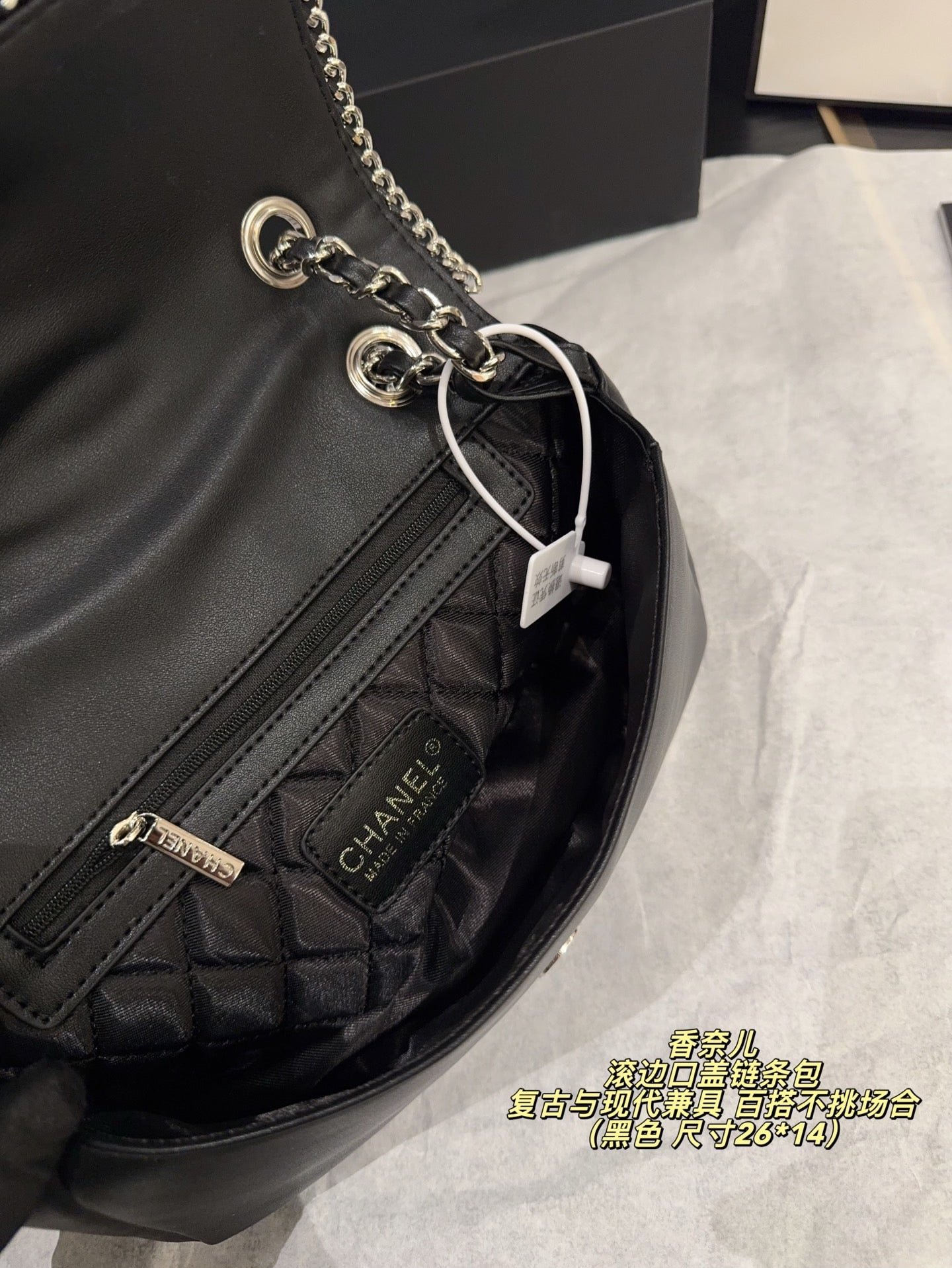 Serenityll™ 2001118 Luxury Bag 26*14cm - 图片 3