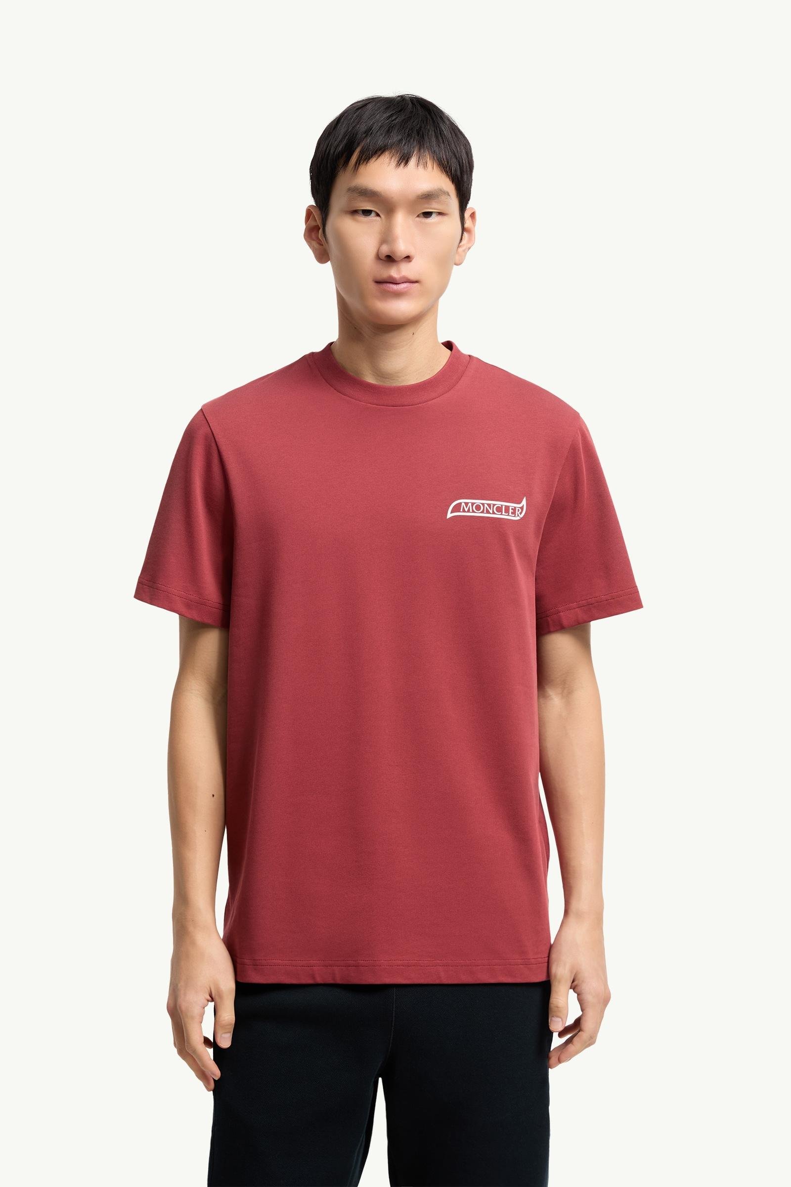 Logo Cotton T-Shirt - 图片 4