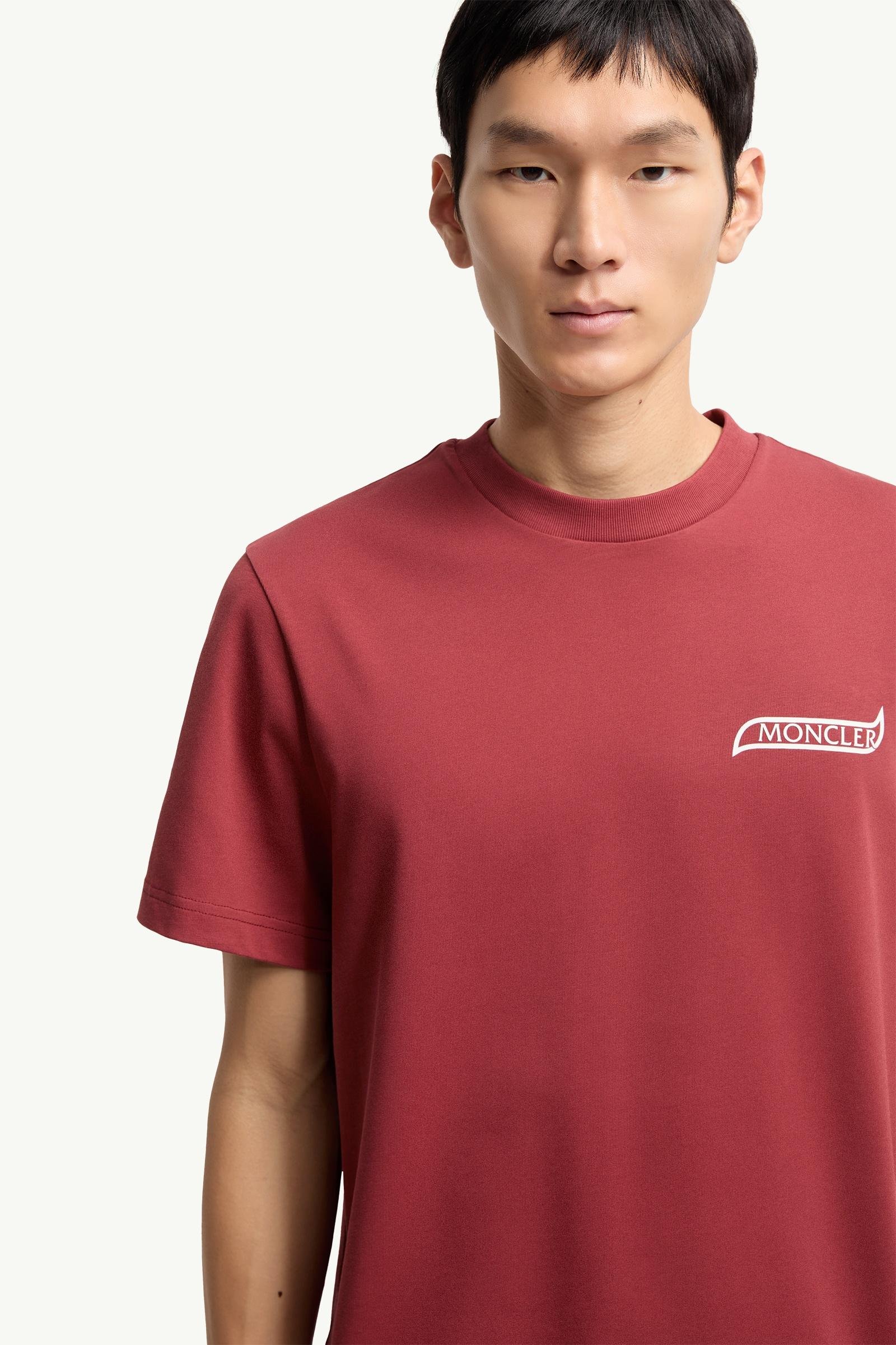 Logo Cotton T-Shirt - 图片 6