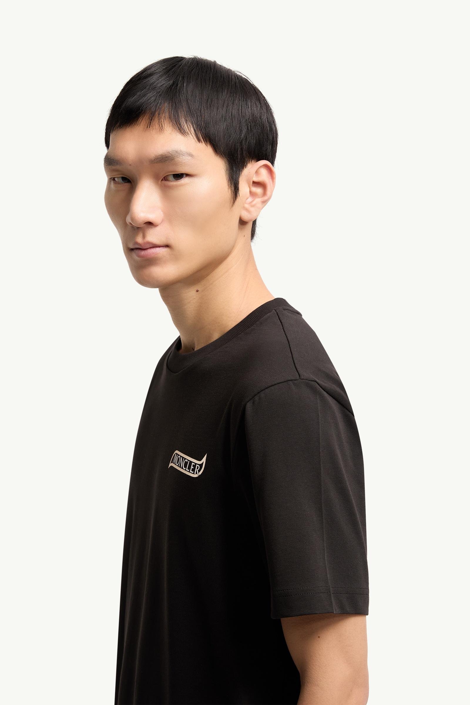 Alternative view of Logo Cotton T-Shirt