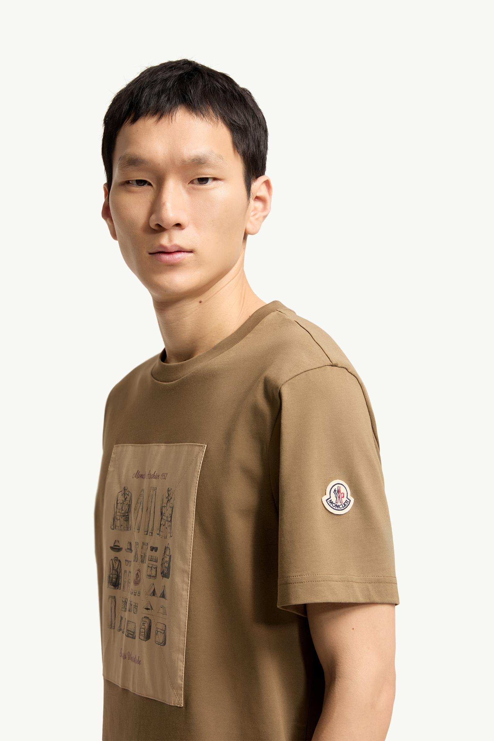 Alternative view of Safari Wardrobe Print Cotton T-Shirt