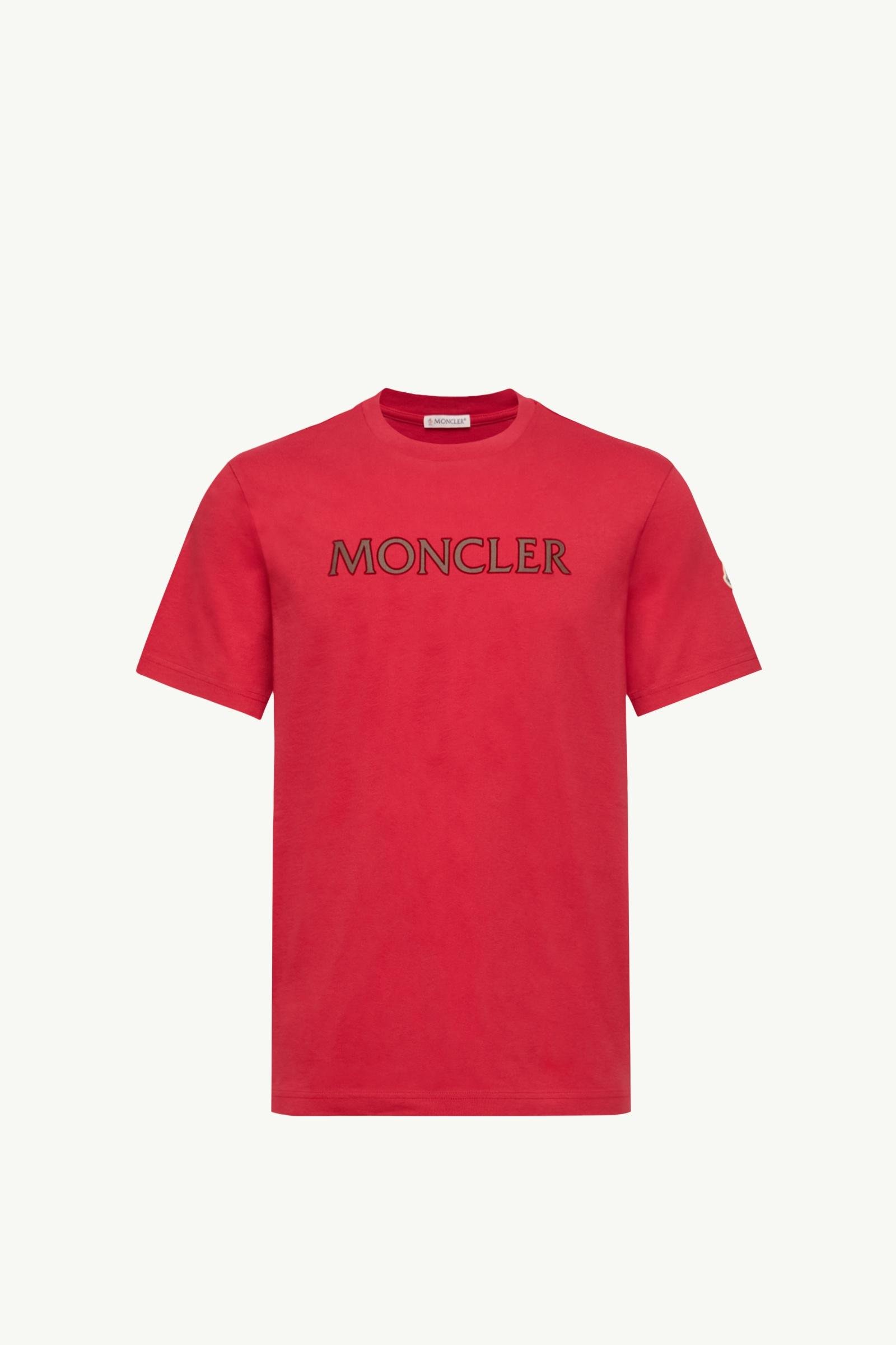 Logo Print Cotton T-Shirt - 图片 3