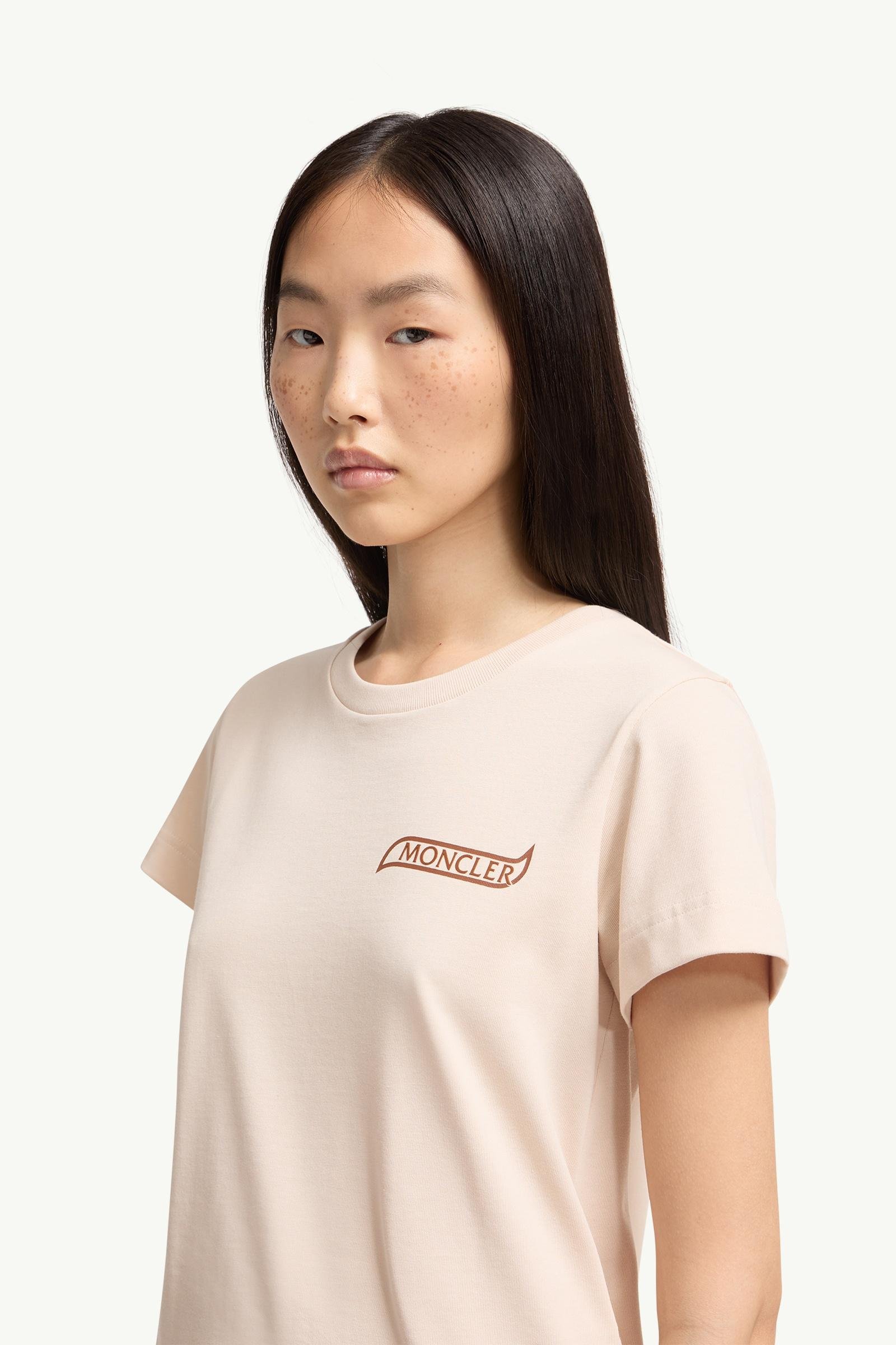 Alternative view of Logo Cotton T-Shirt