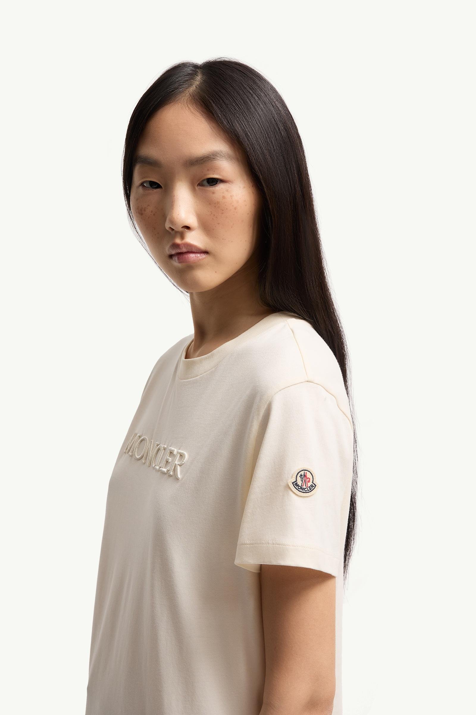 Alternative view of Embroidered Tonal Logo Cotton T-Shirt