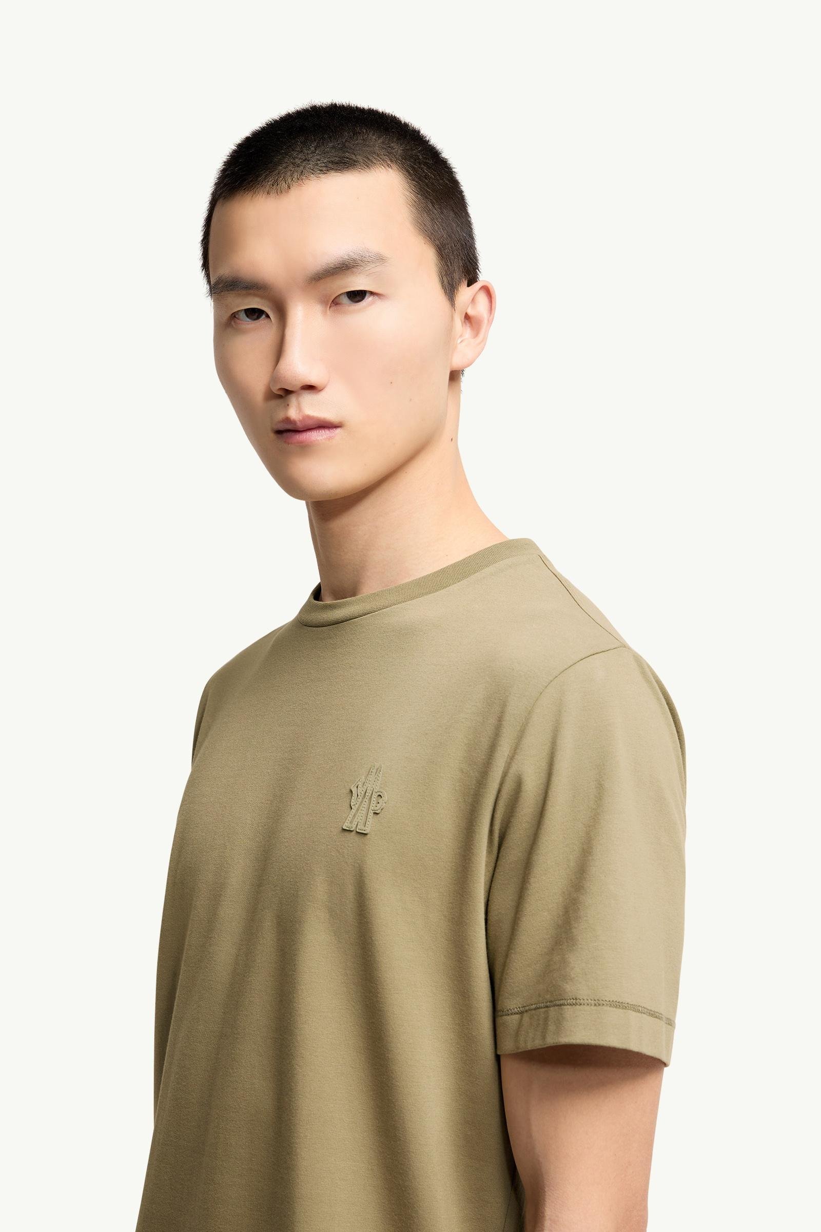 Alternative view of Logo Patch Cotton Blend T-Shirt (Three Pack)