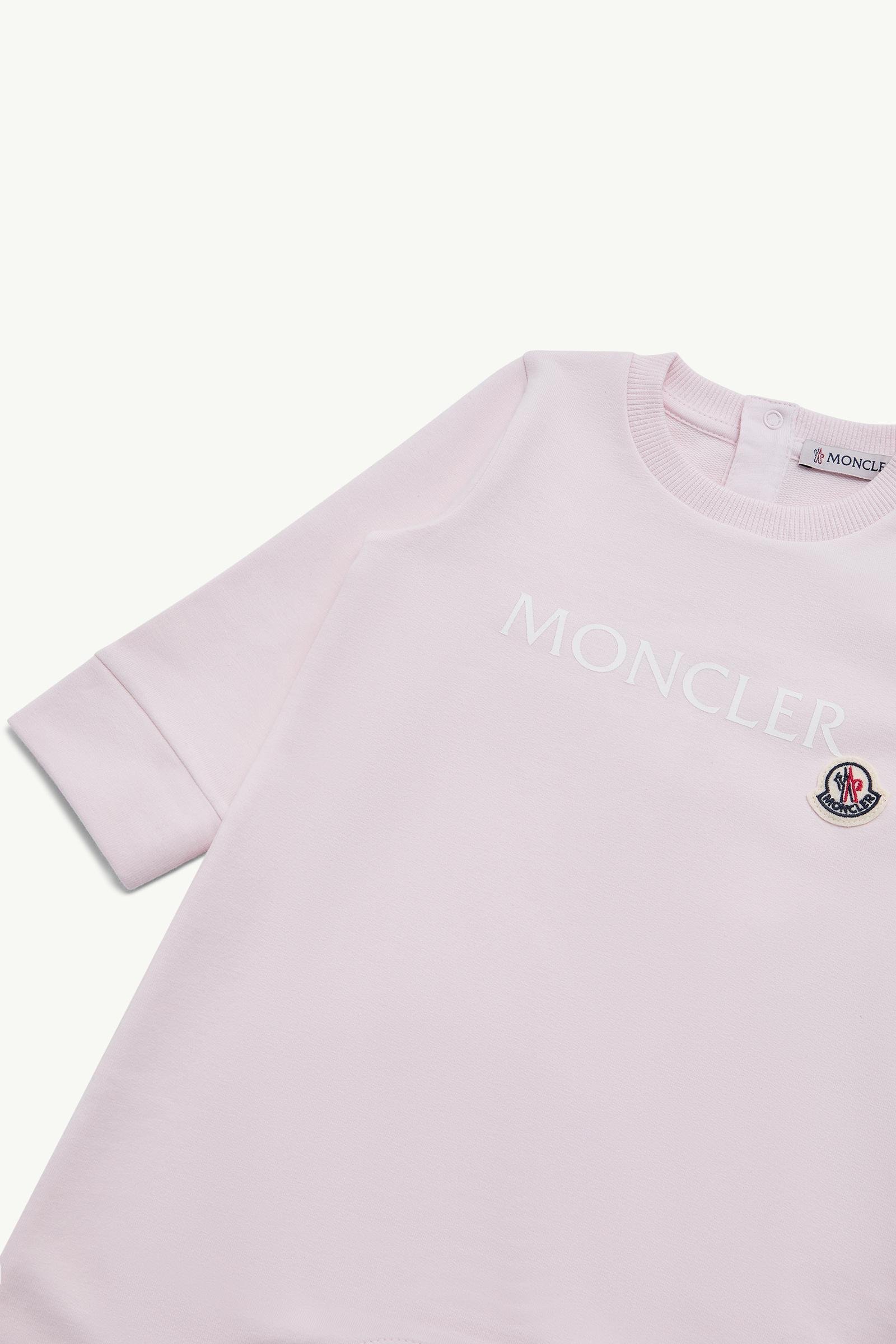 Alternative view of Logo Cotton Baby Grow with Gift Box