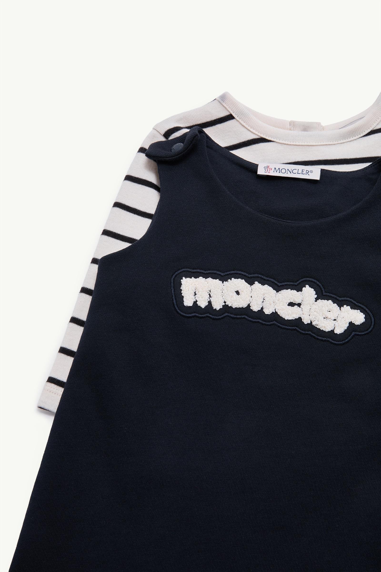 Alternative view of Striped Cotton Set with Gift Box