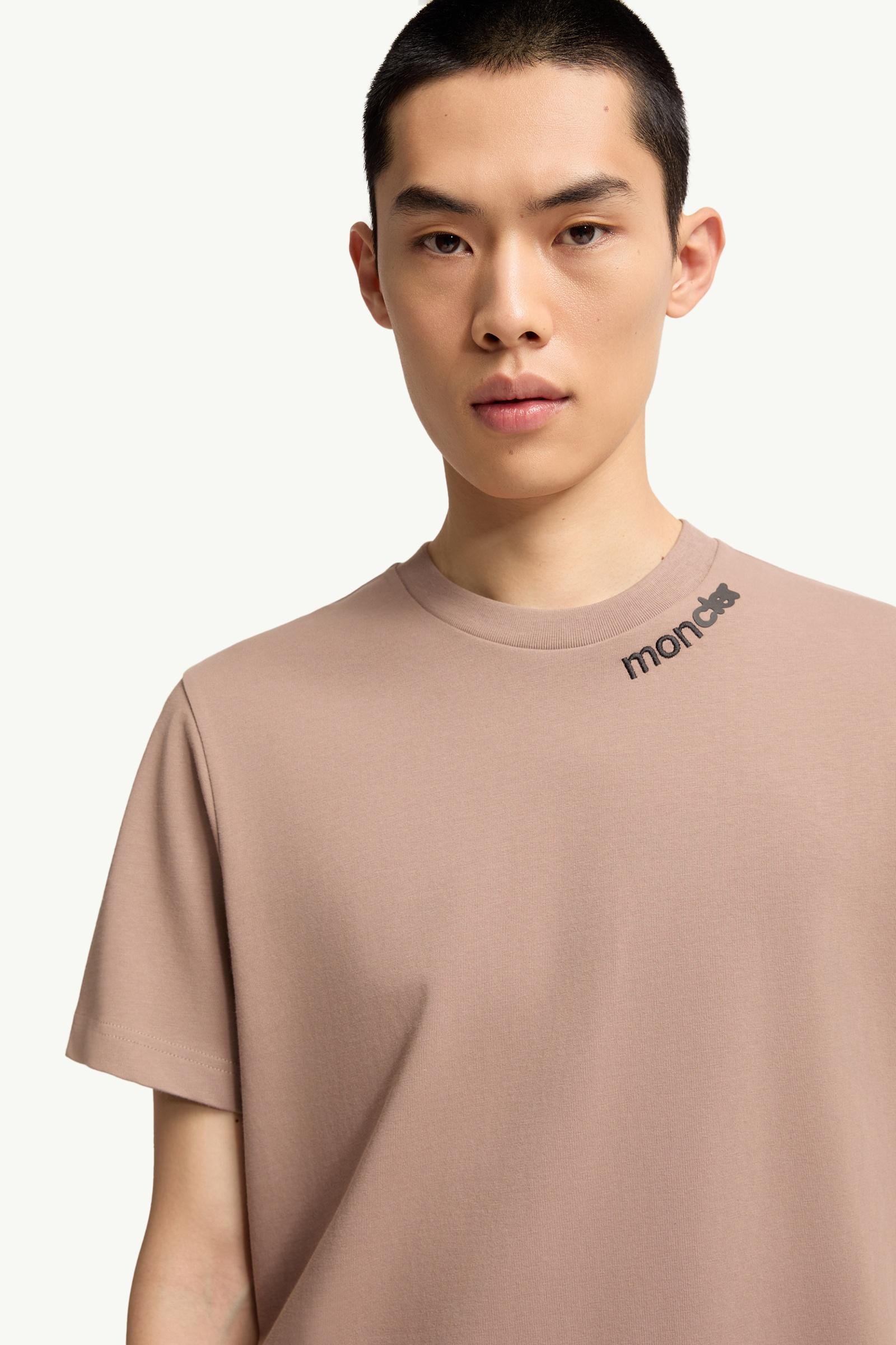 Cotton Jersey Logo T-Shirt - 图片 6