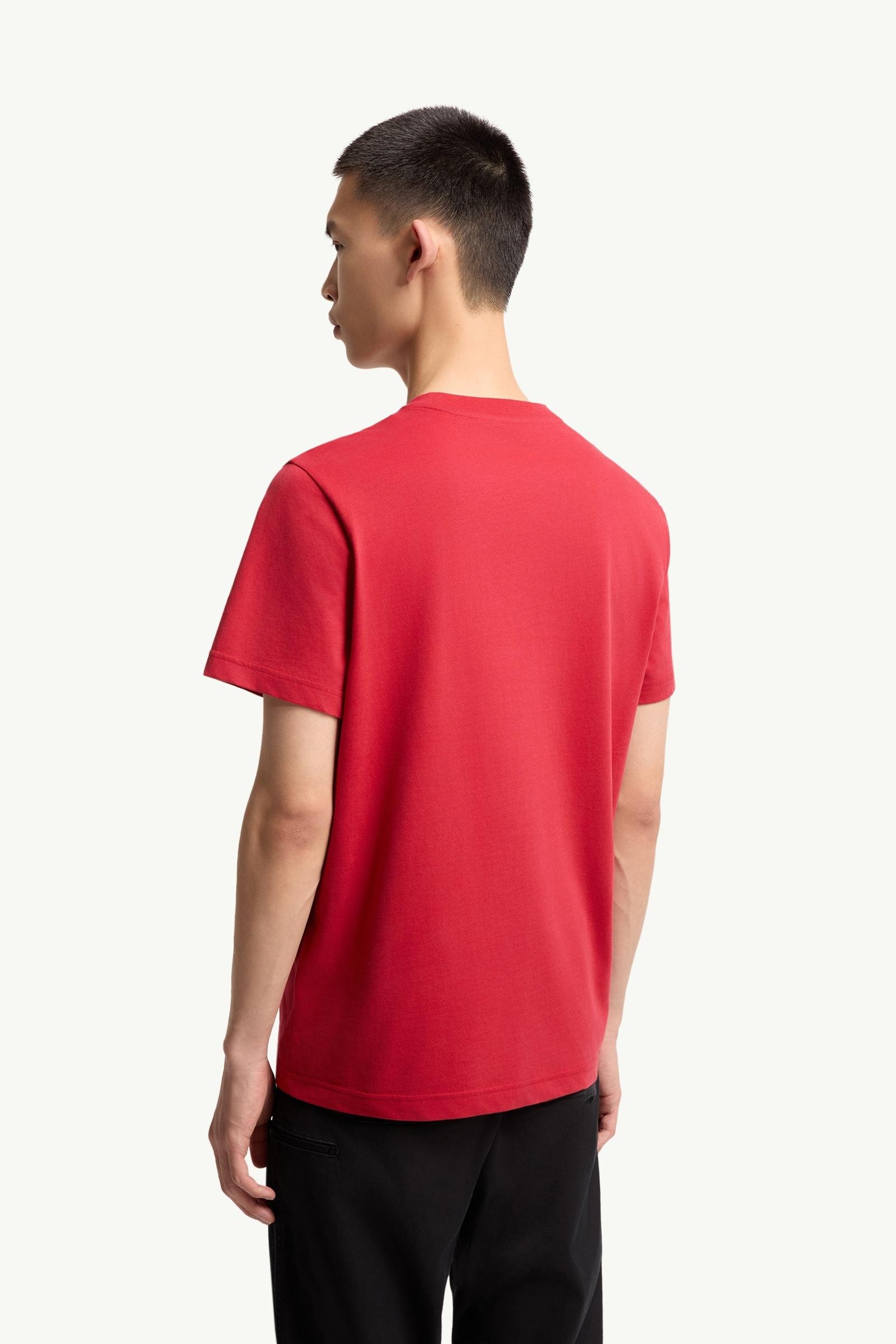 Logo Cotton Jersey T-Shirt - 图片 5