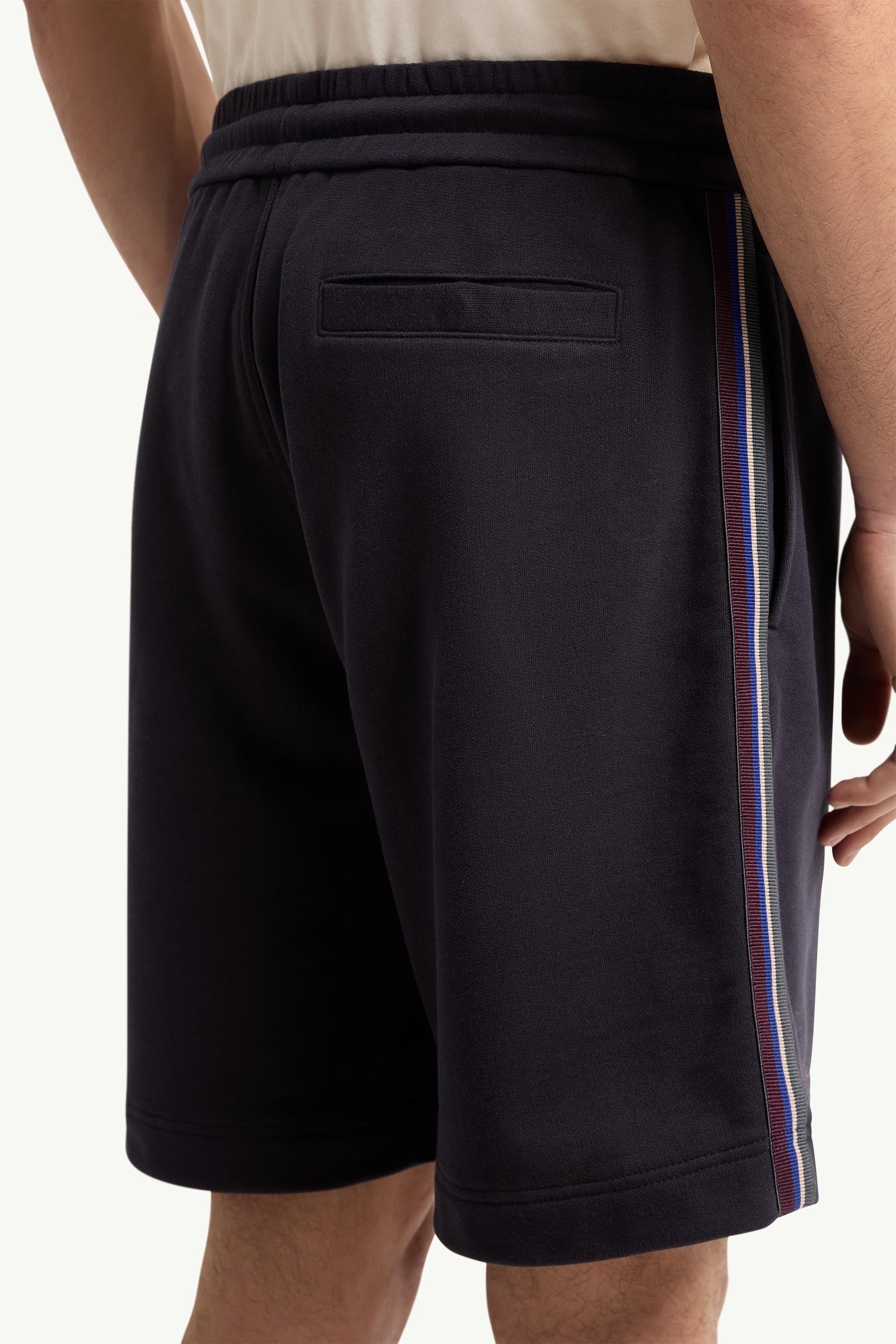 Striped Trim Cotton Fleece Shorts - 图片 6