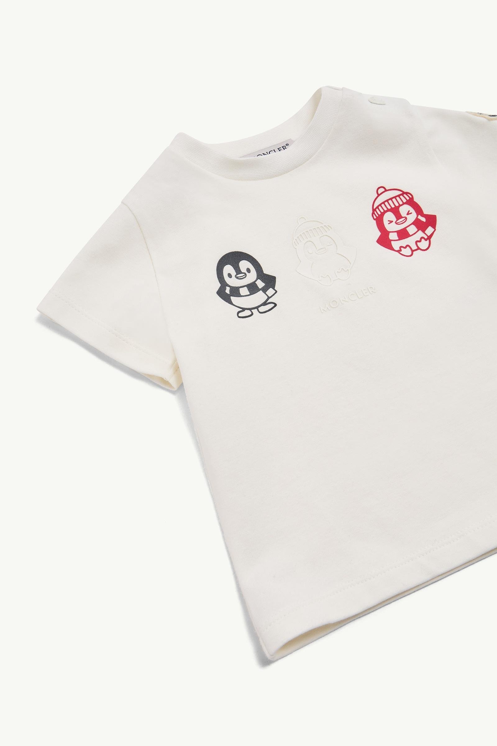Alternative view of Stretch Cotton Jersey T-Shirt