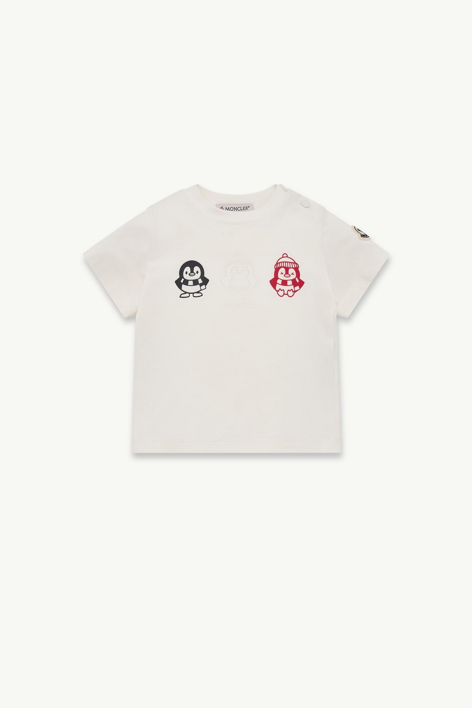 Stretch Cotton Jersey T-Shirt