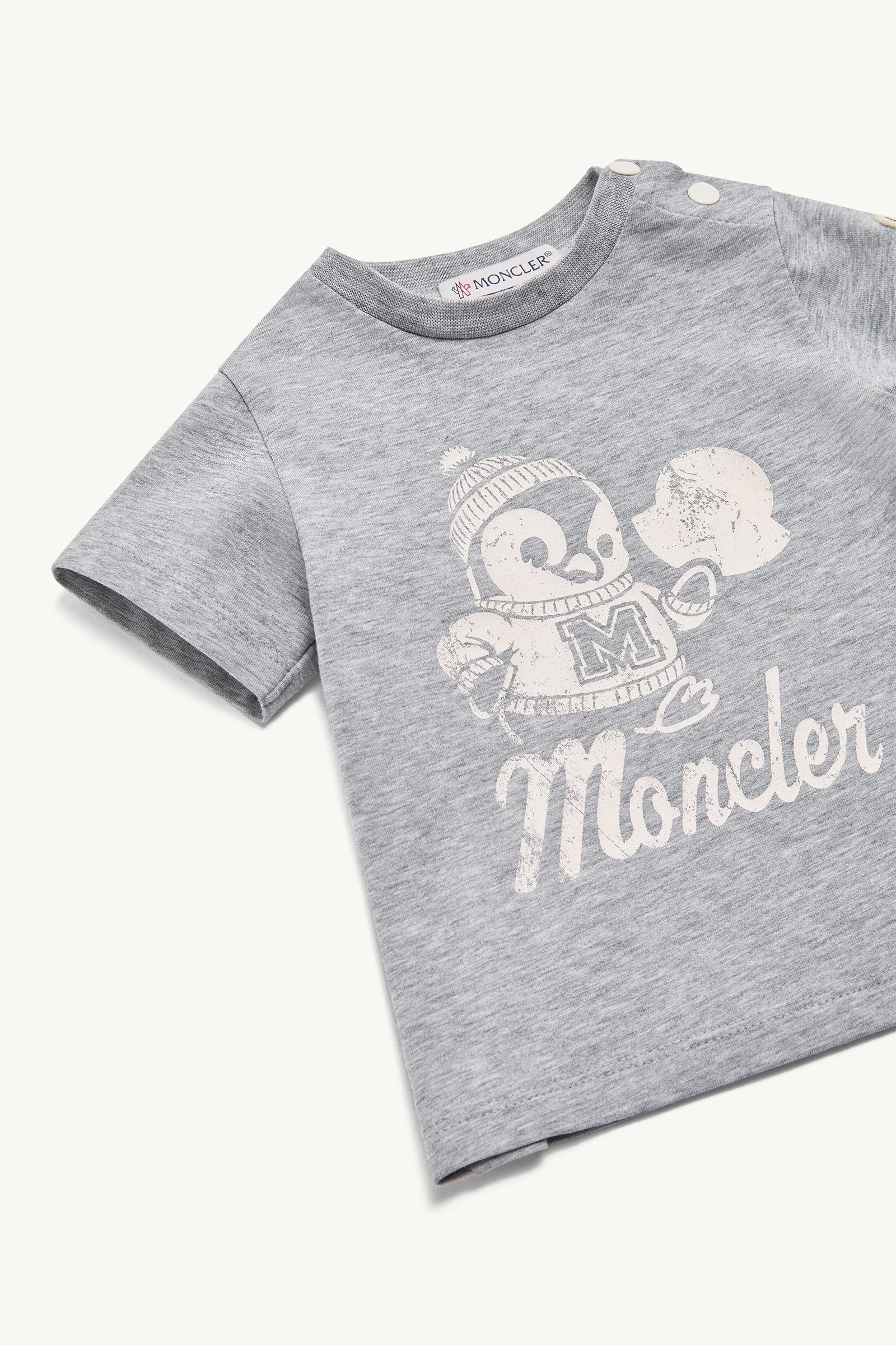 Alternative view of Stretch Cotton Jersey T-Shirt