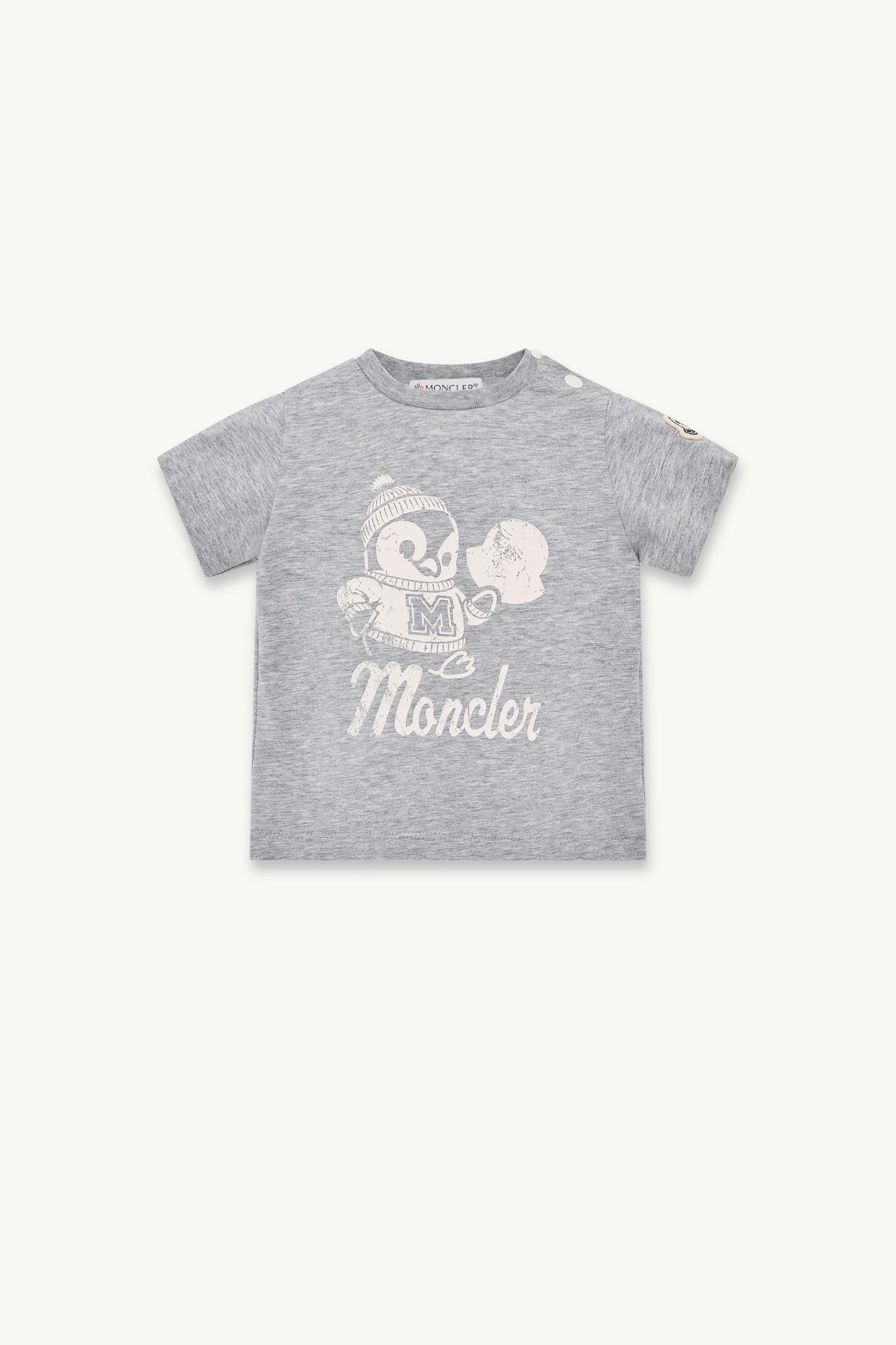 Stretch Cotton Jersey T-Shirt